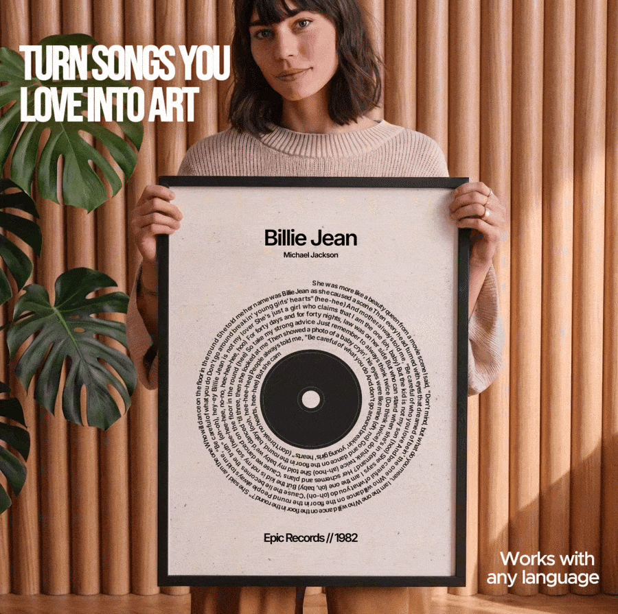 Custom Vinyl Lyrics Print (Beige)