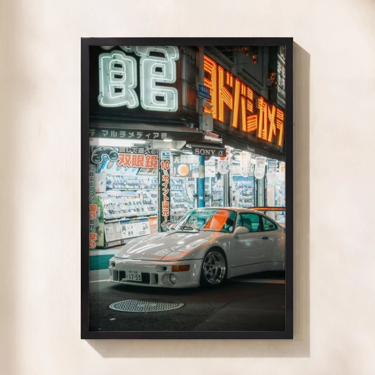 Midnight in Tokyo