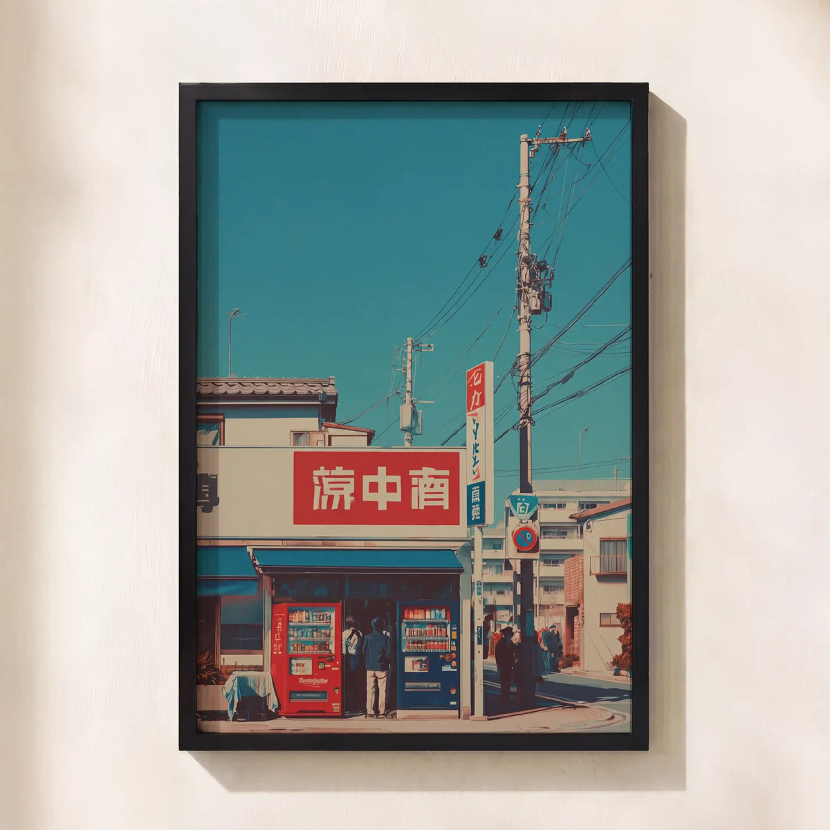 Neon Alley