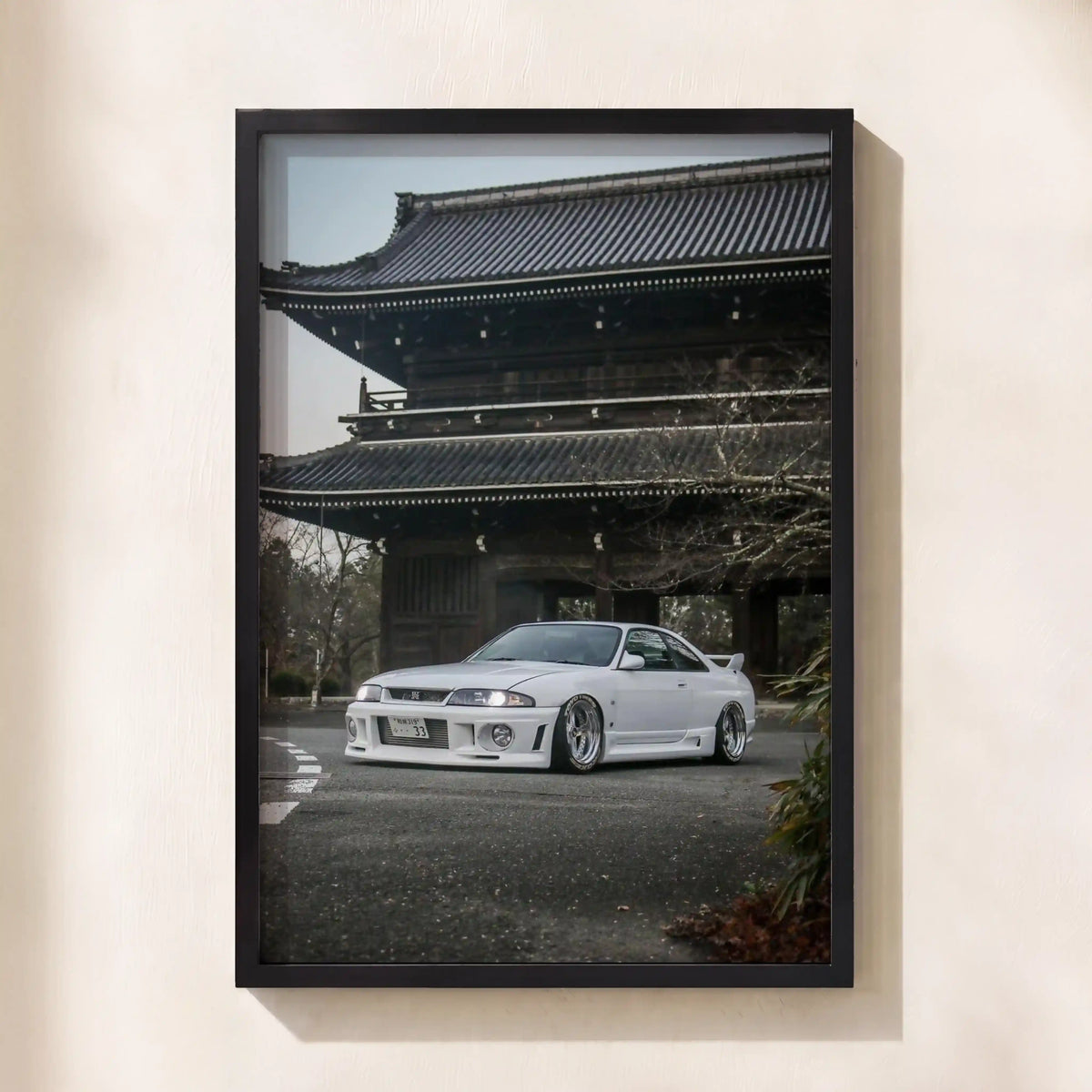 Kyoto Sanctuary