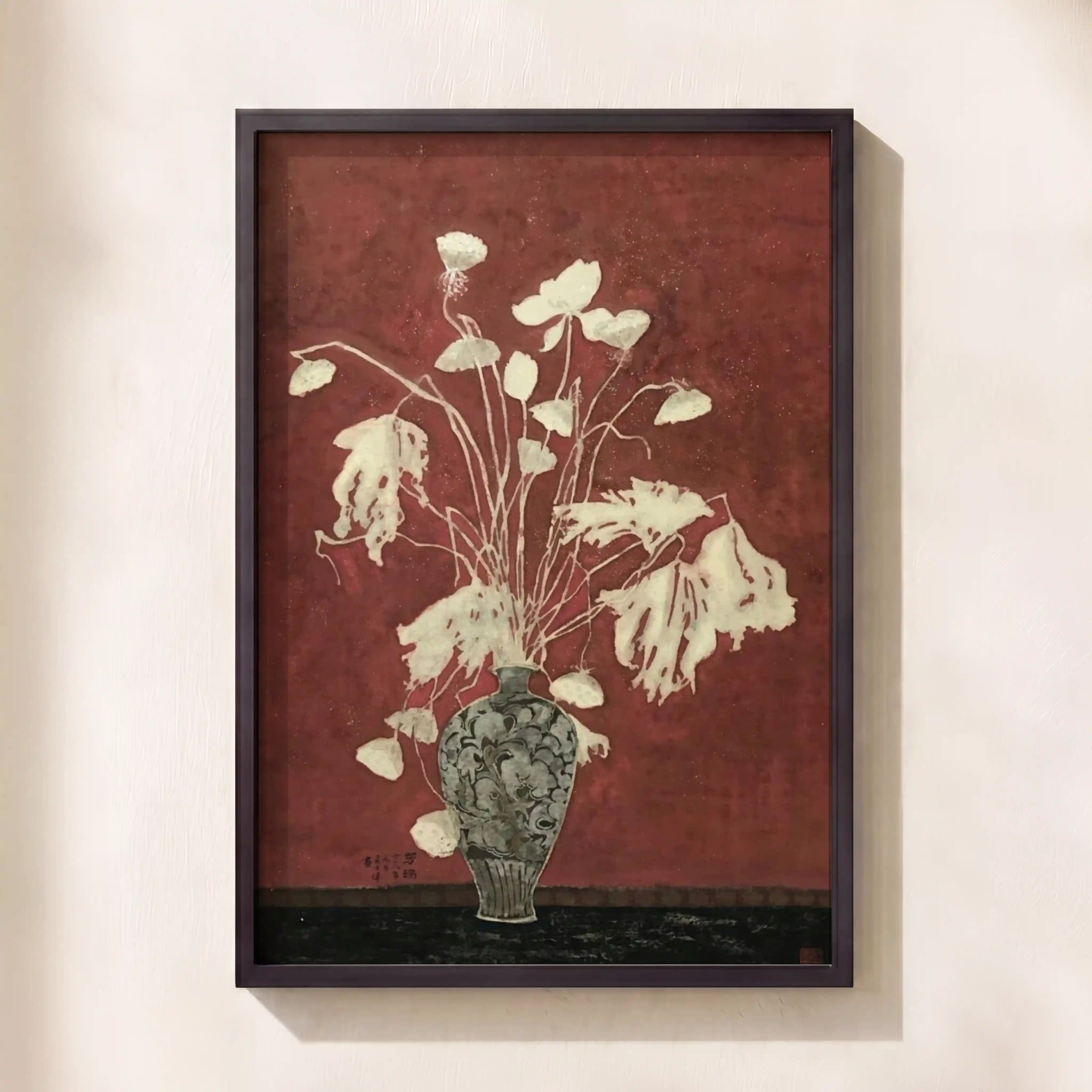 Flower Vase (i)