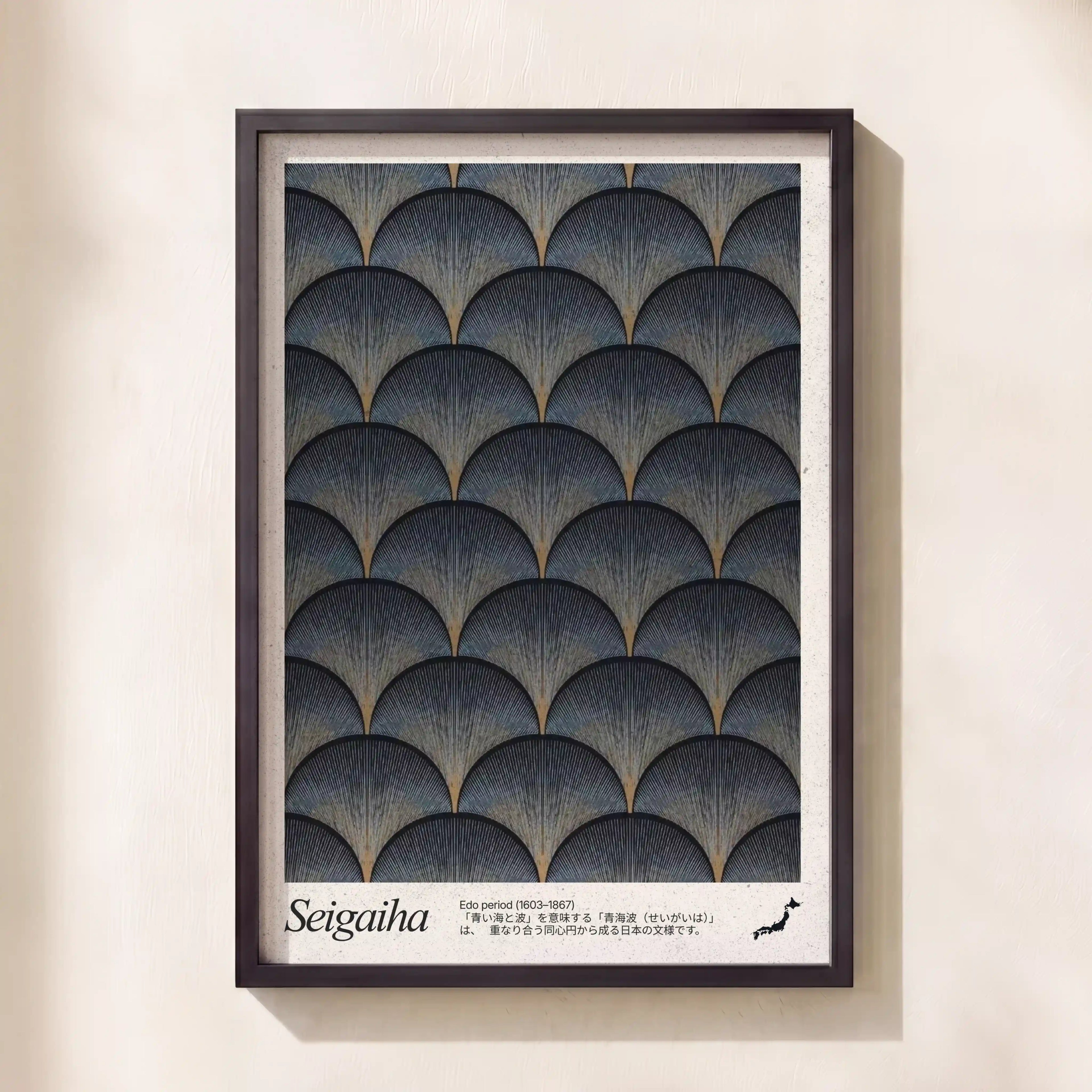 Japanese Pattern (i)