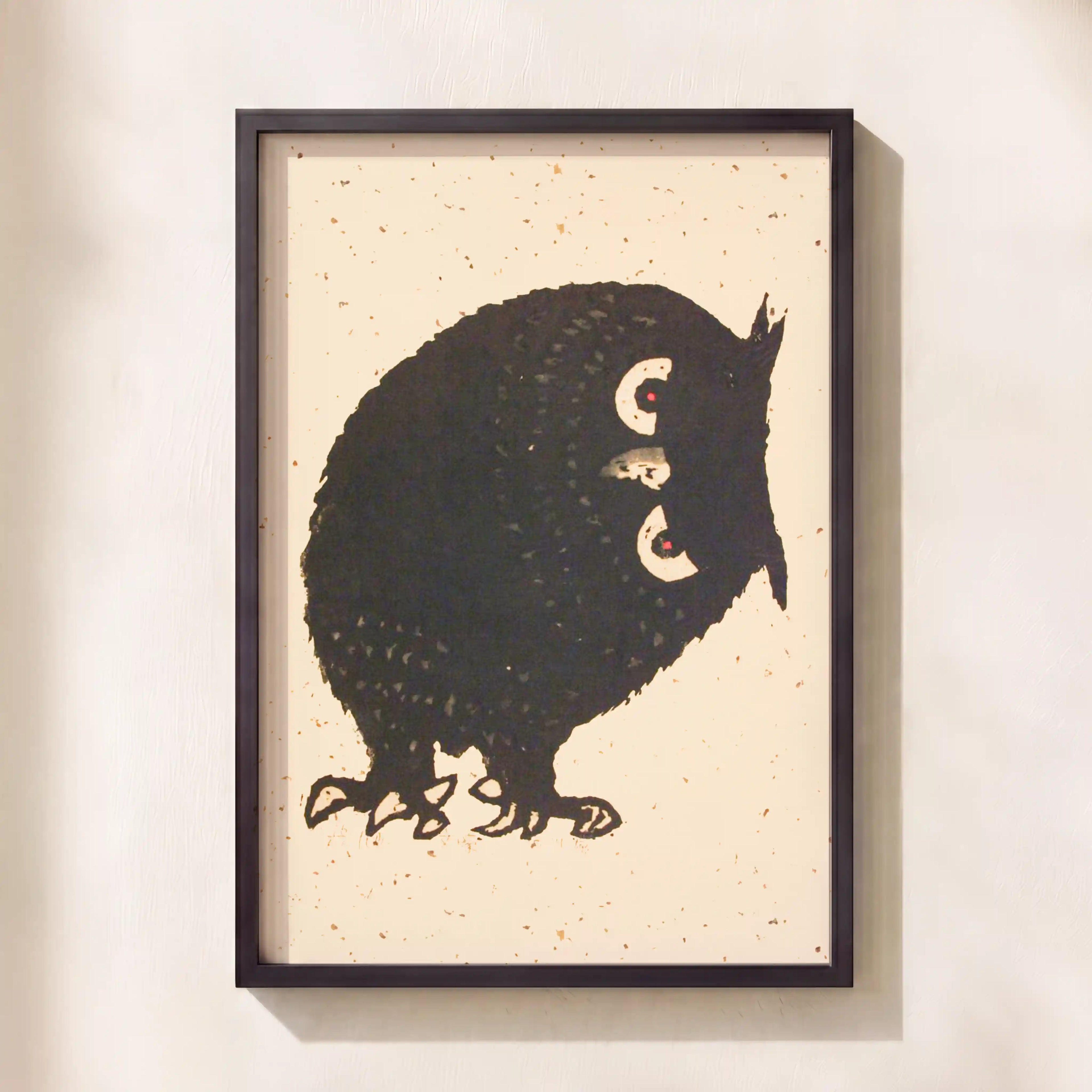 Japanese Owl