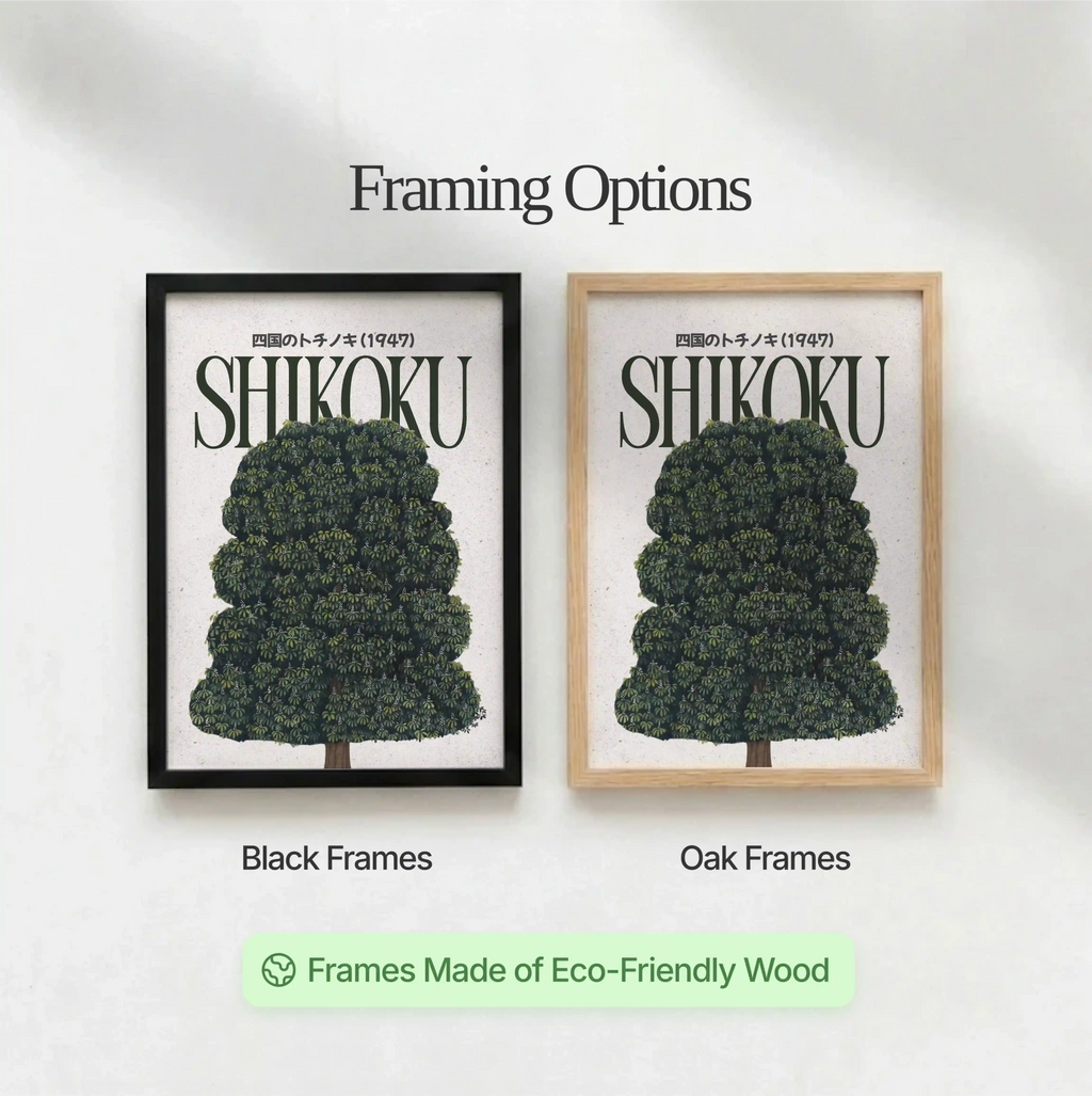 The Shikoku Tree