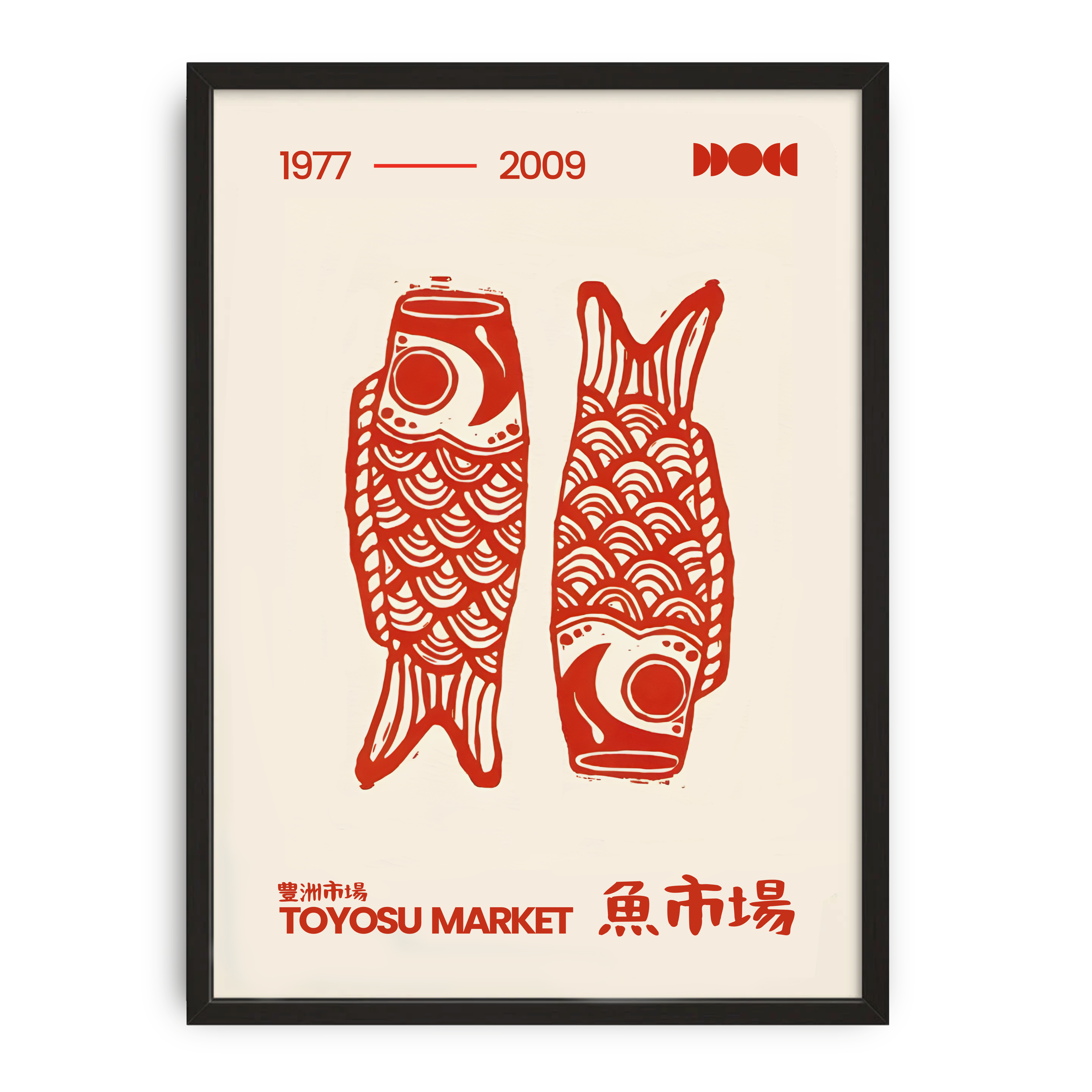 TOYOSU Fish Market
