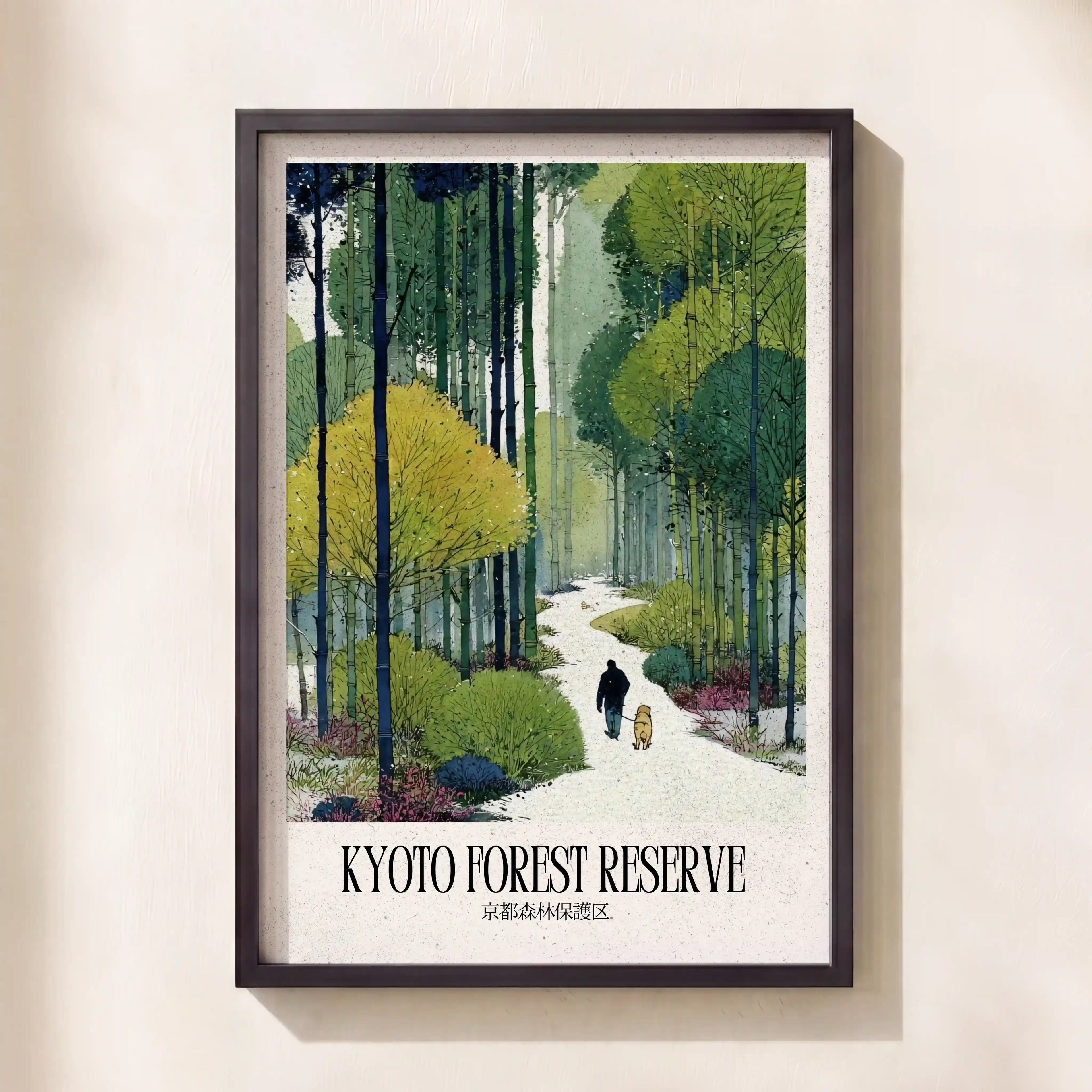 Kyoto Forest