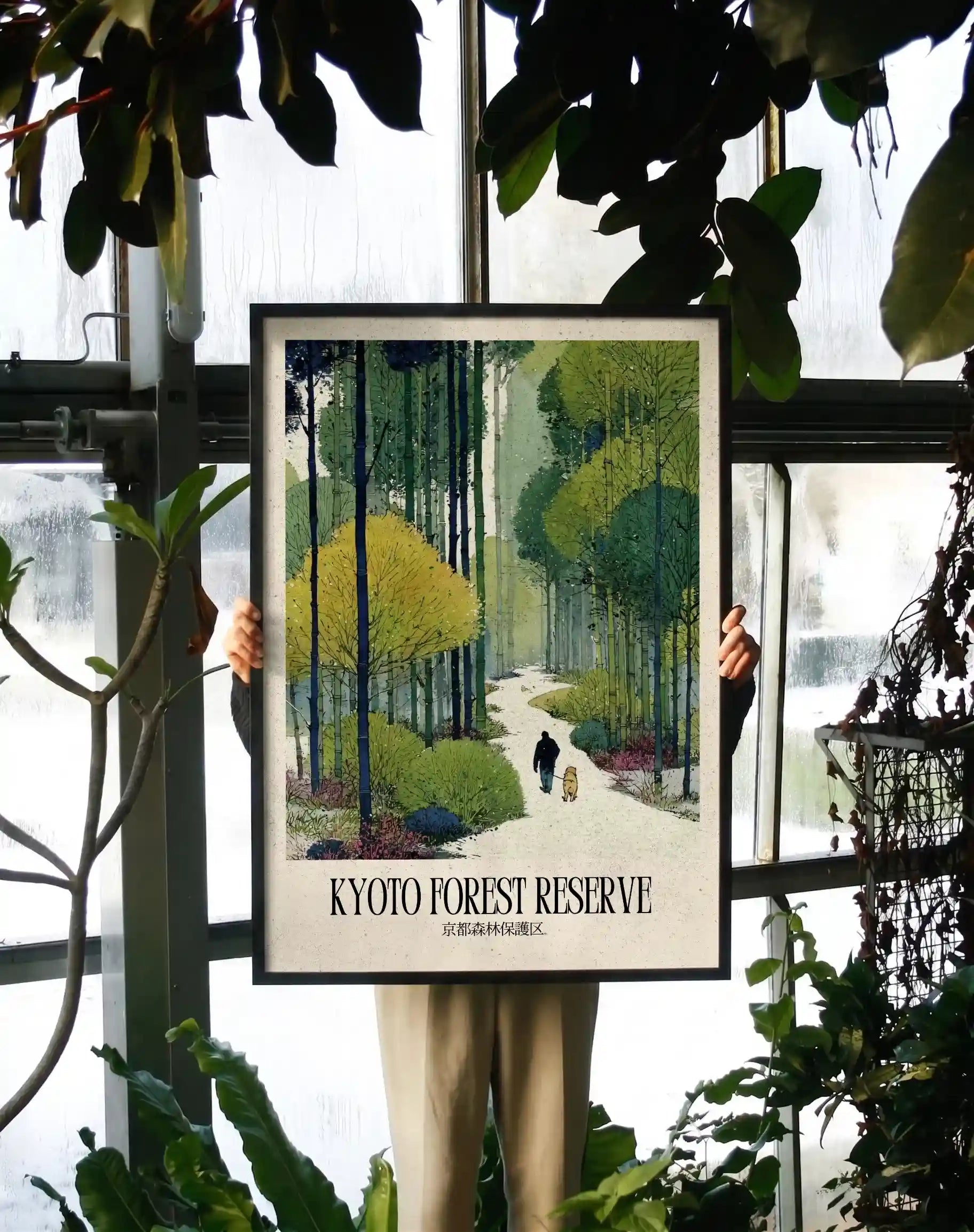 Kyoto Forest
