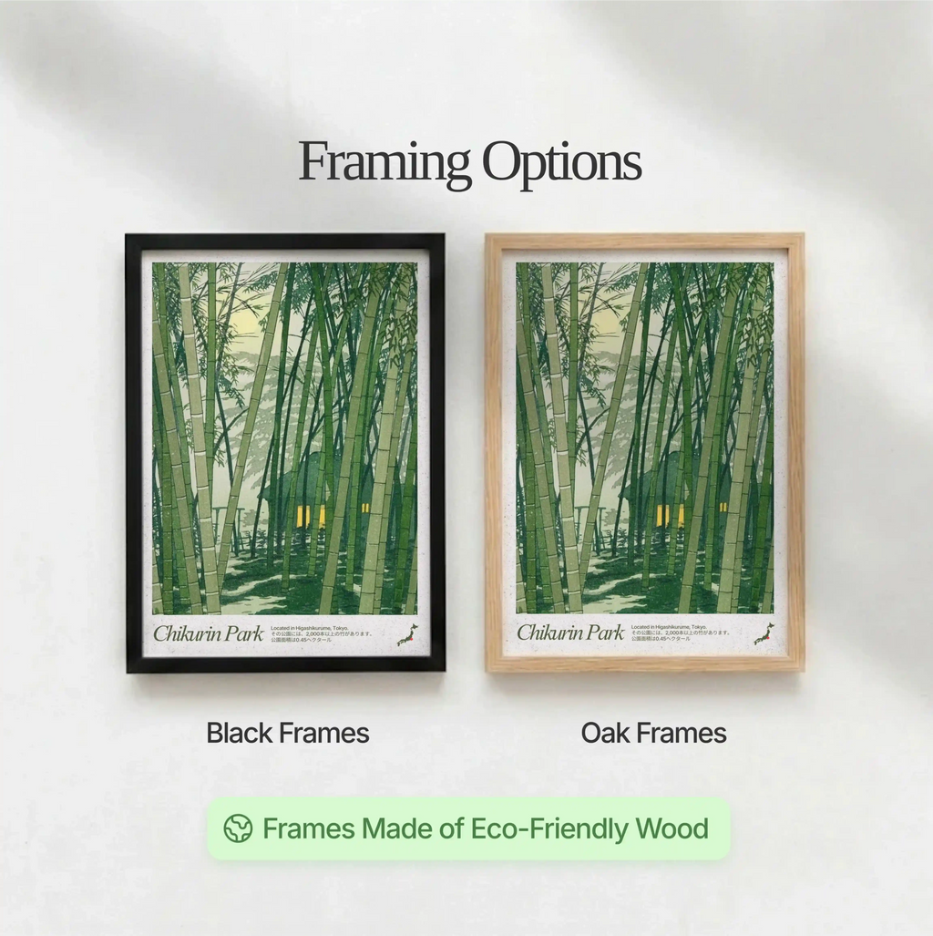 The Bamboo Forest