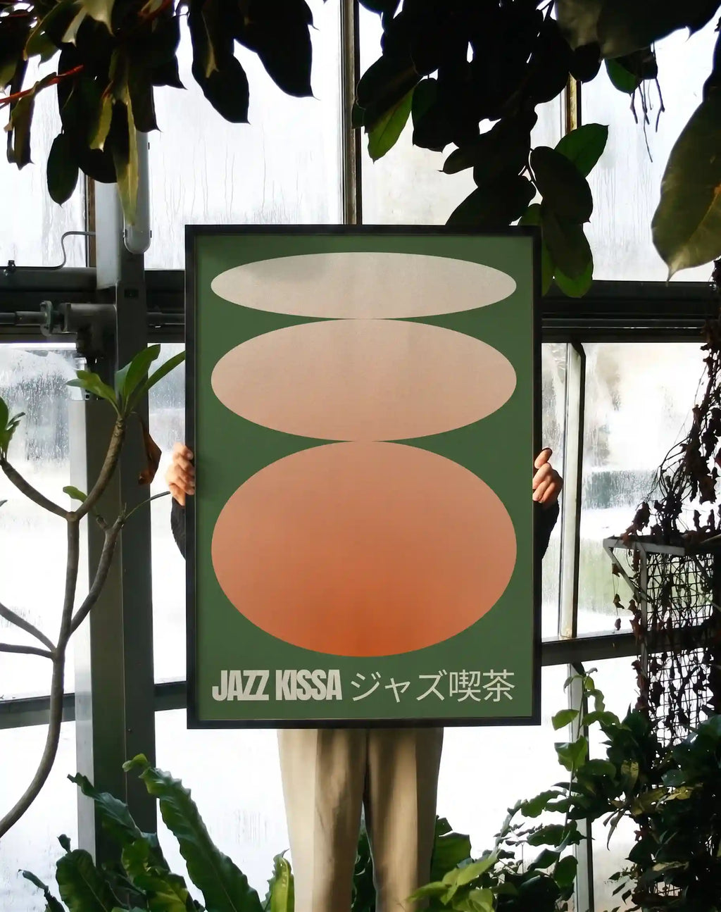 Jazz Kissa