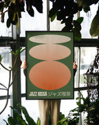 Jazz Kissa
