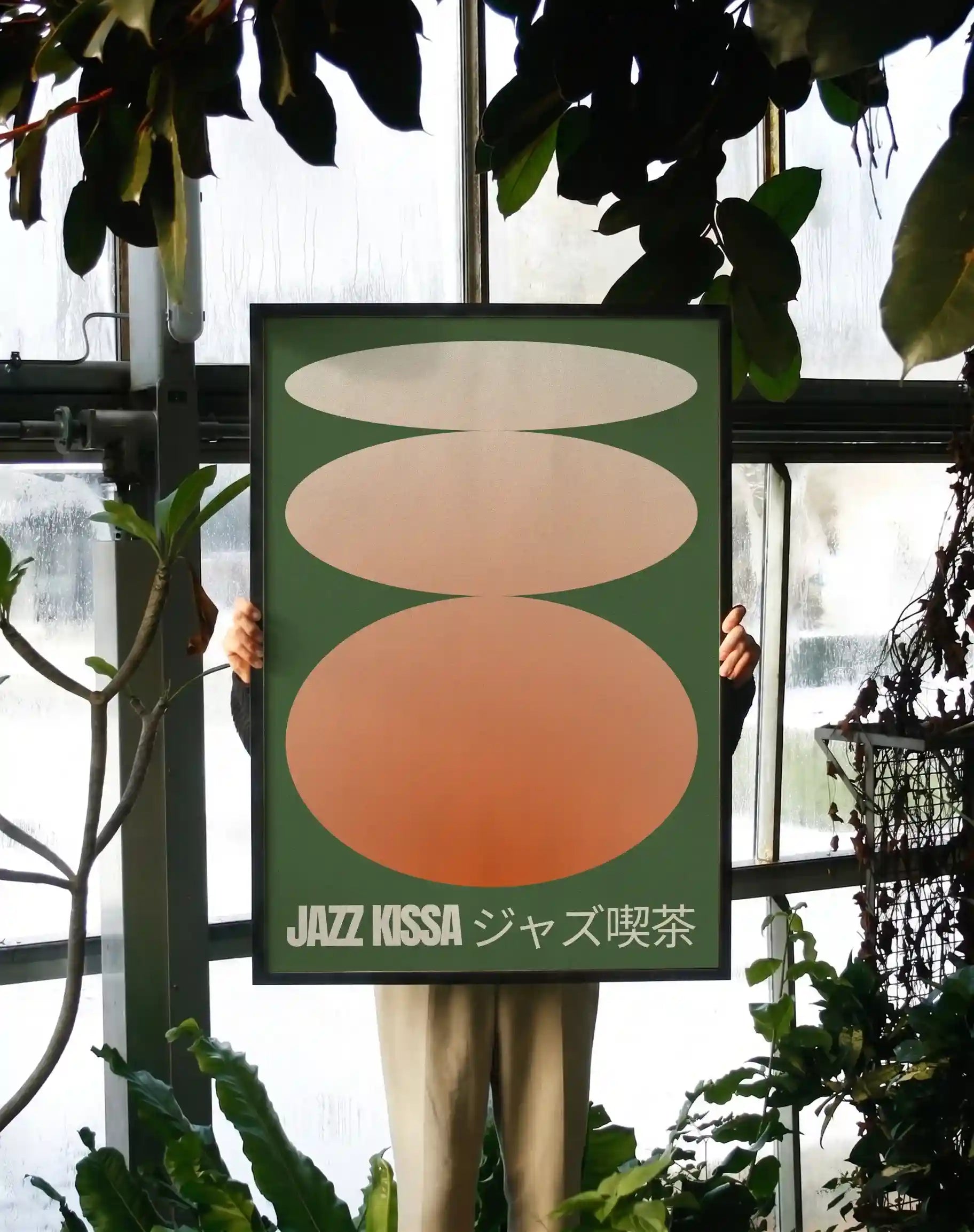 Jazz Kissa