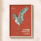 Crimson Flight No. 2