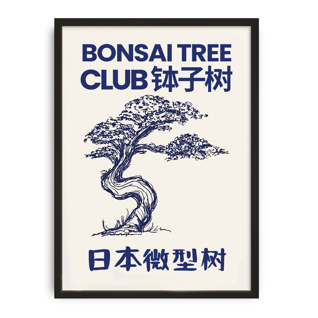 Bonsai