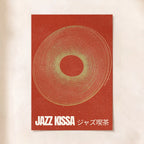 Jazz Kissa No. 3