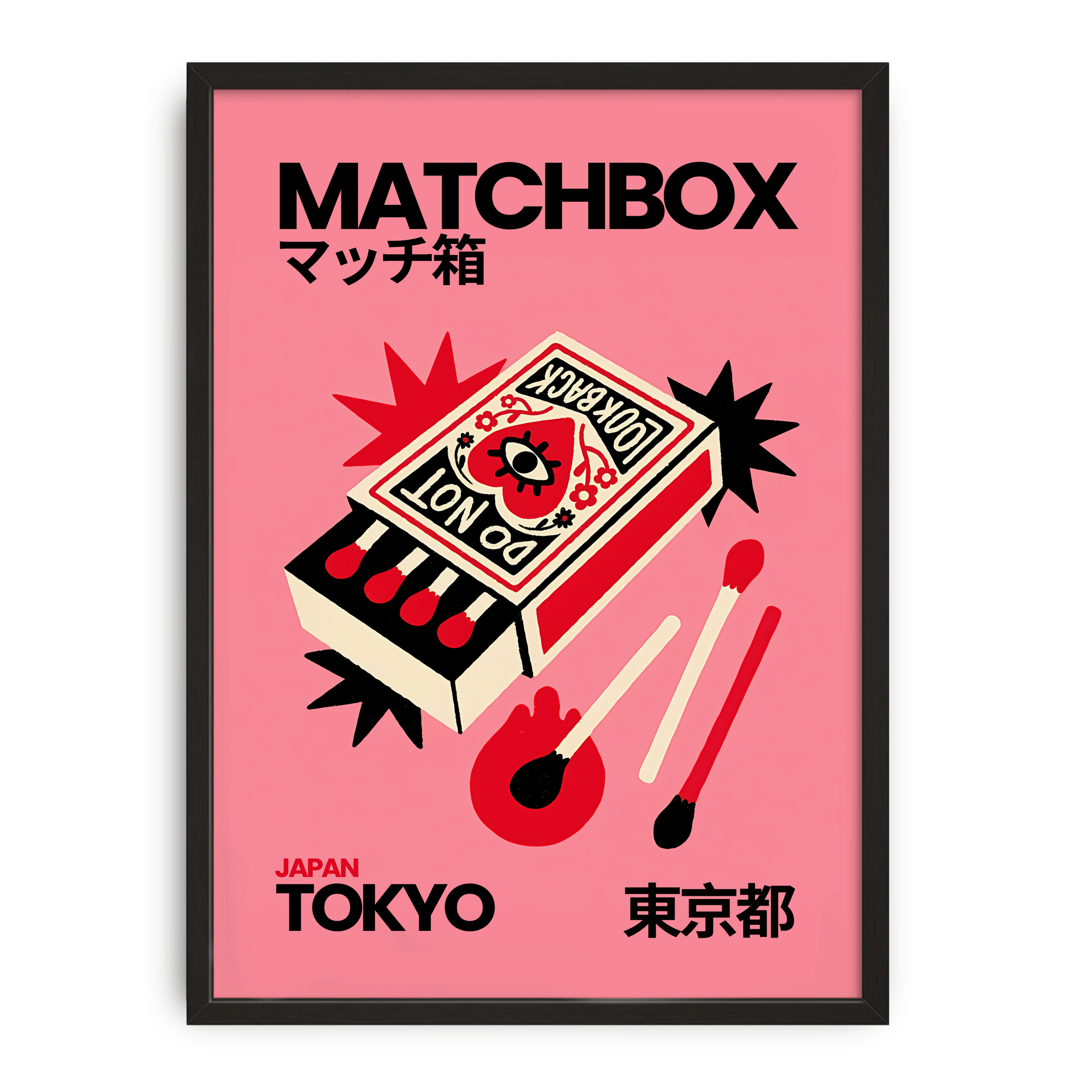 Japanese Matchbox