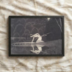 The Archer’s Reflection