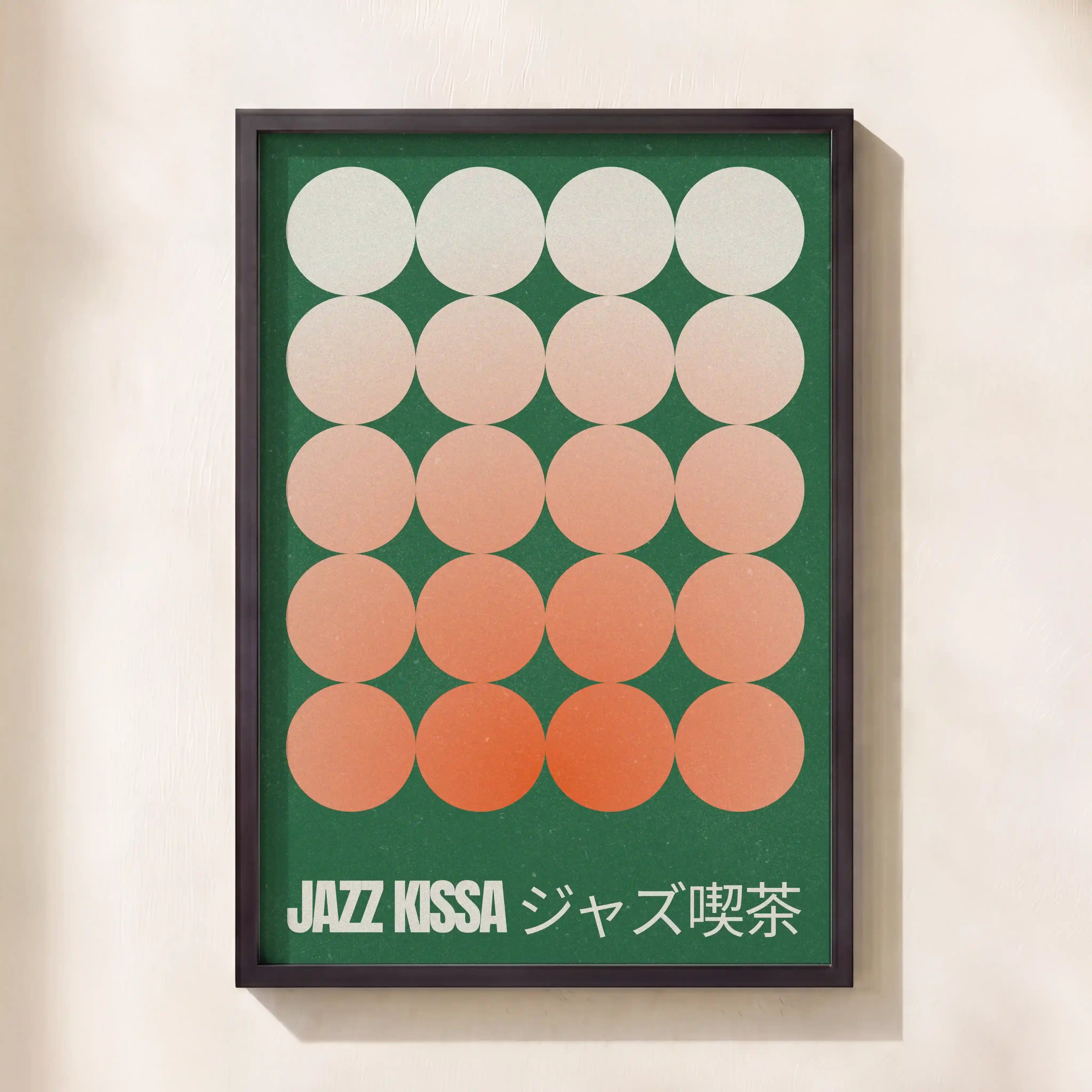 Jazz Kissa No. 2