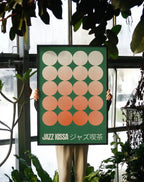 Jazz Kissa No. 2
