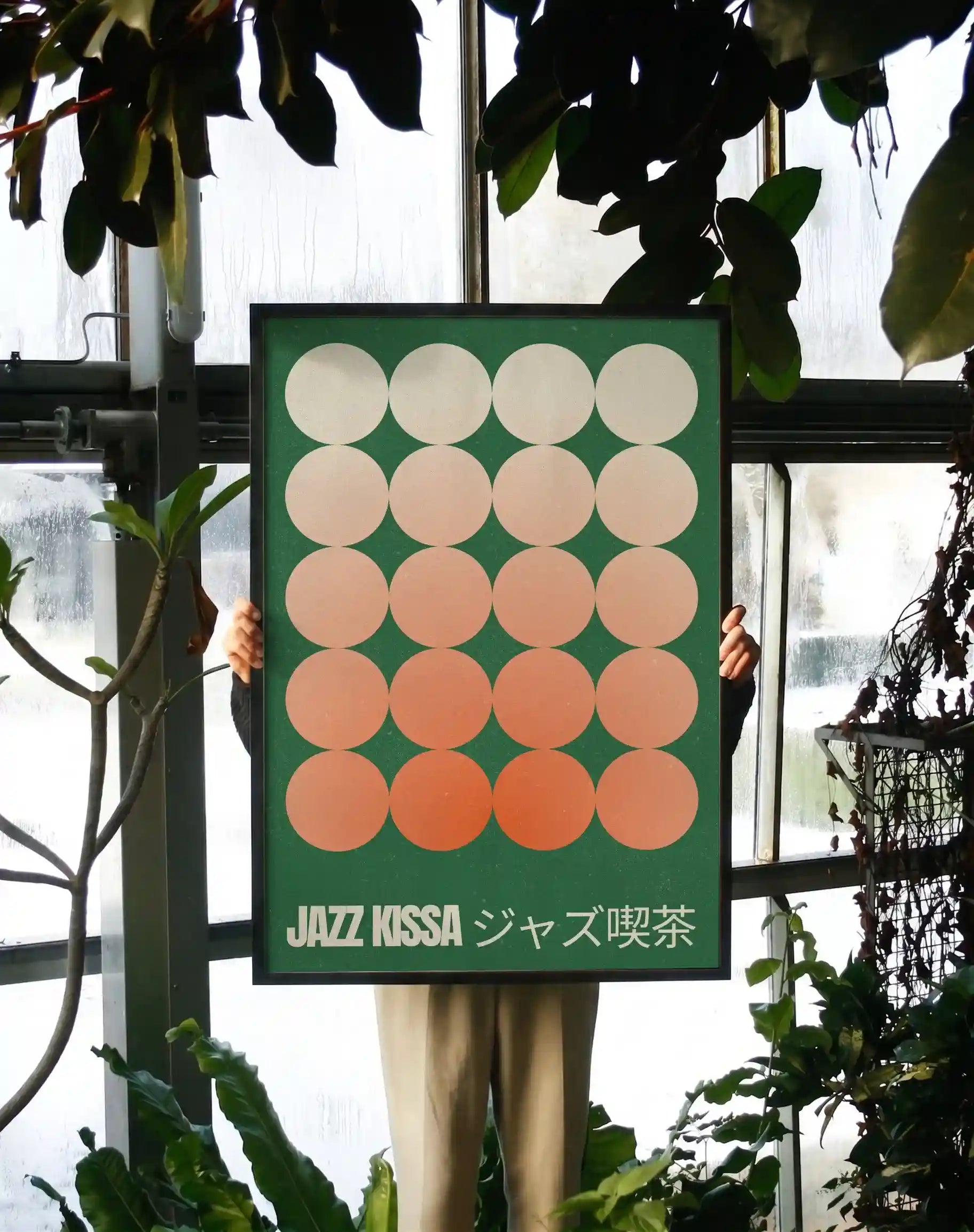 Jazz Kissa No. 2