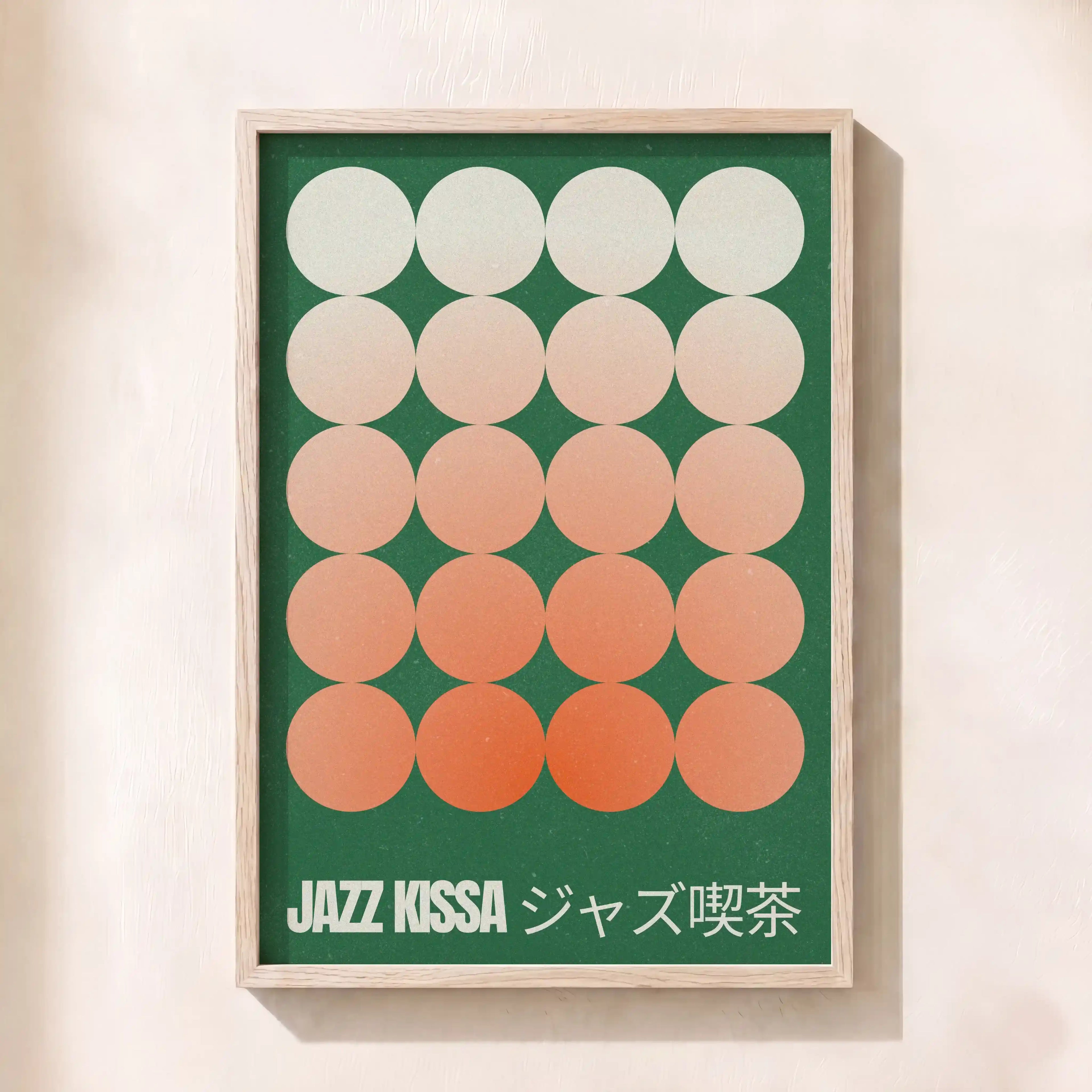 Jazz Kissa No. 2