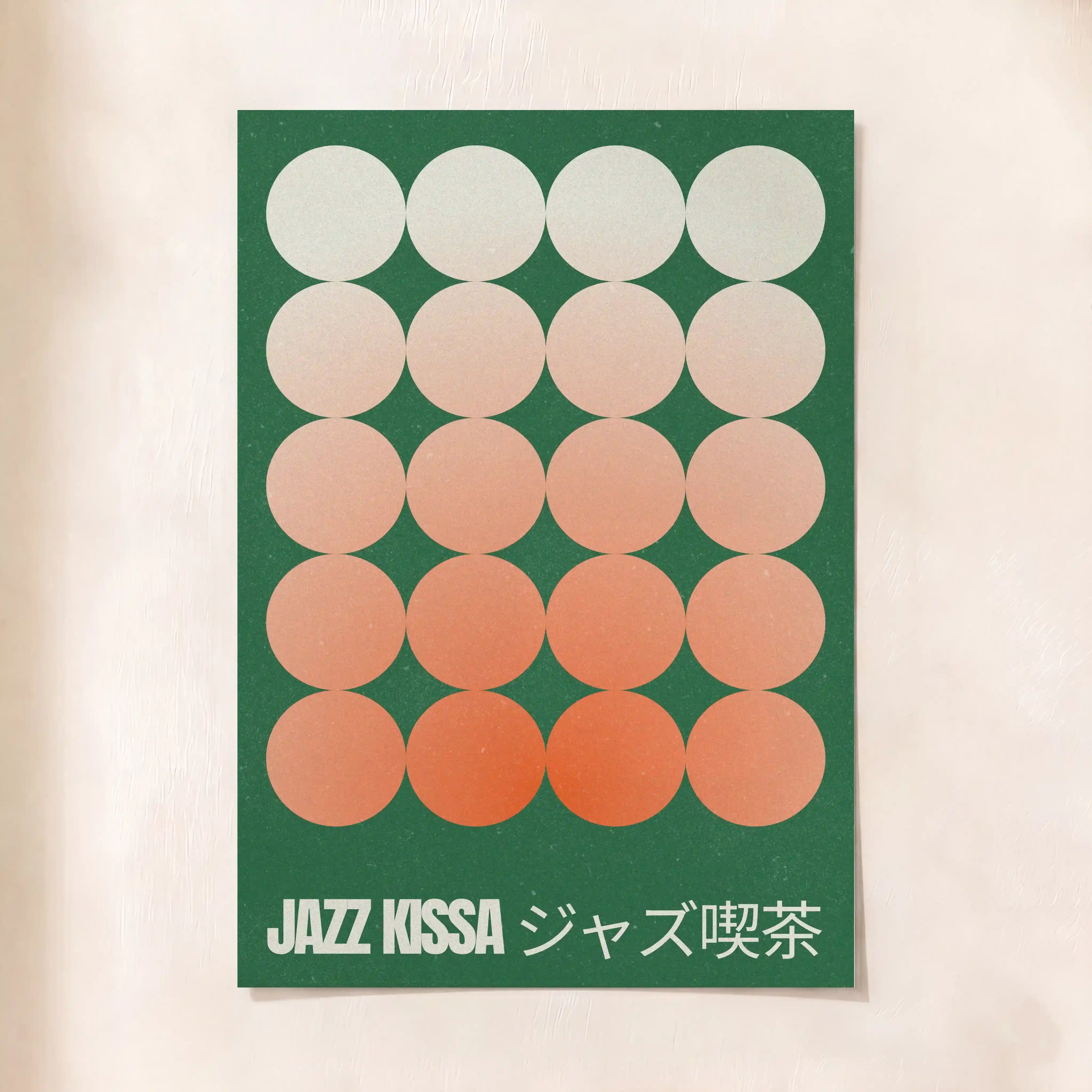 Jazz Kissa No. 2