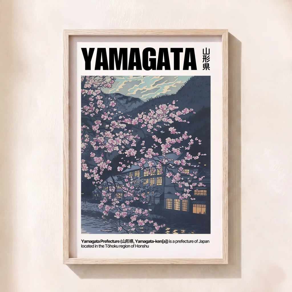 Cherry Blossoms at Dusk