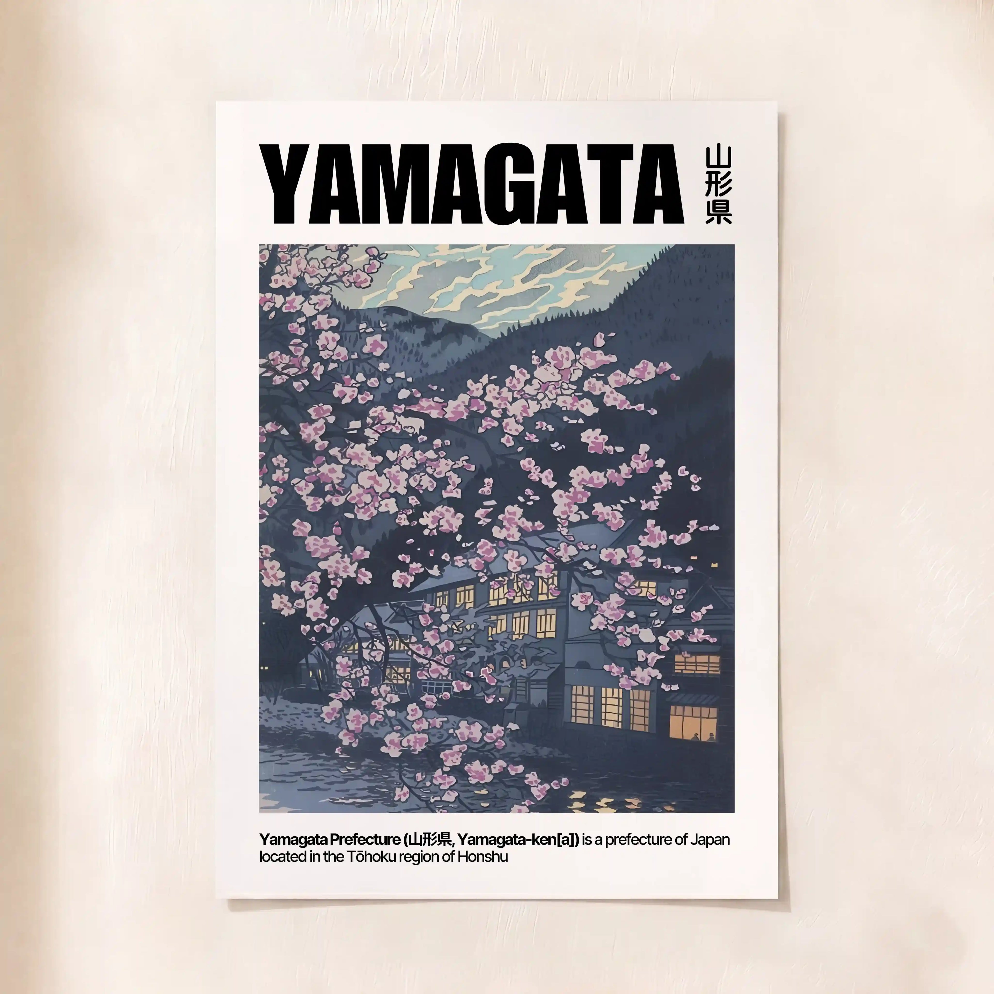 Cherry Blossoms at Dusk