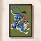 The Blue Tiger of Joseon