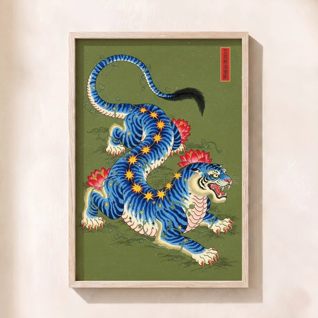 The Blue Tiger of Joseon
