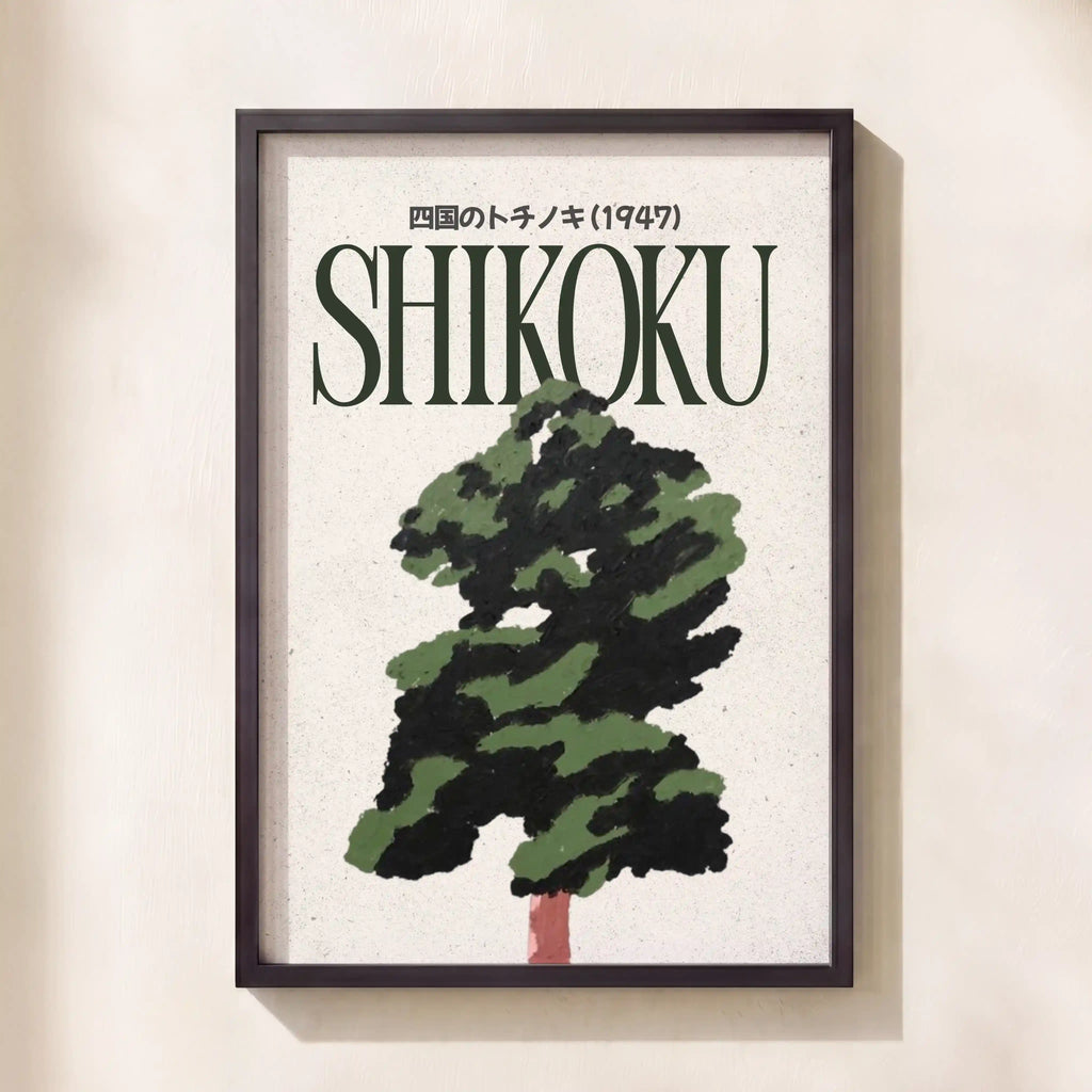 The Forest at Shikoku