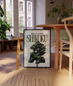 The Forest at Shikoku