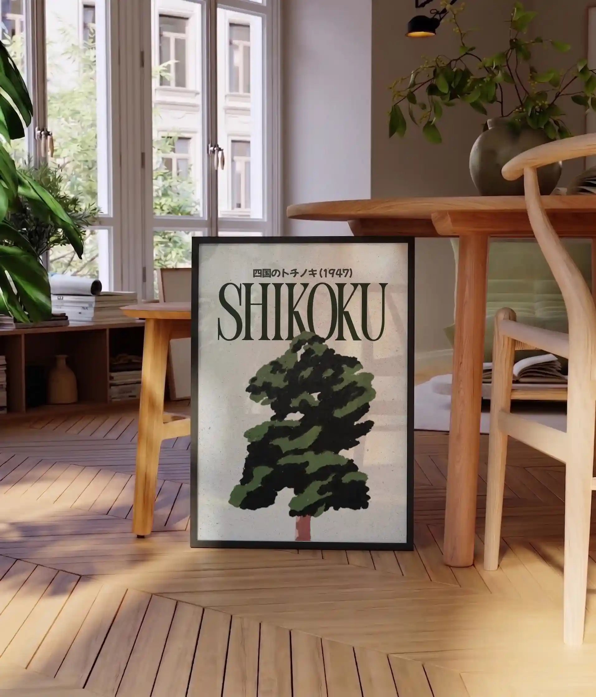 The Forest at Shikoku