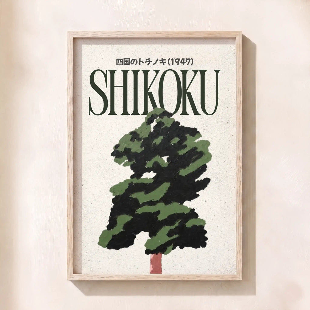 The Forest at Shikoku