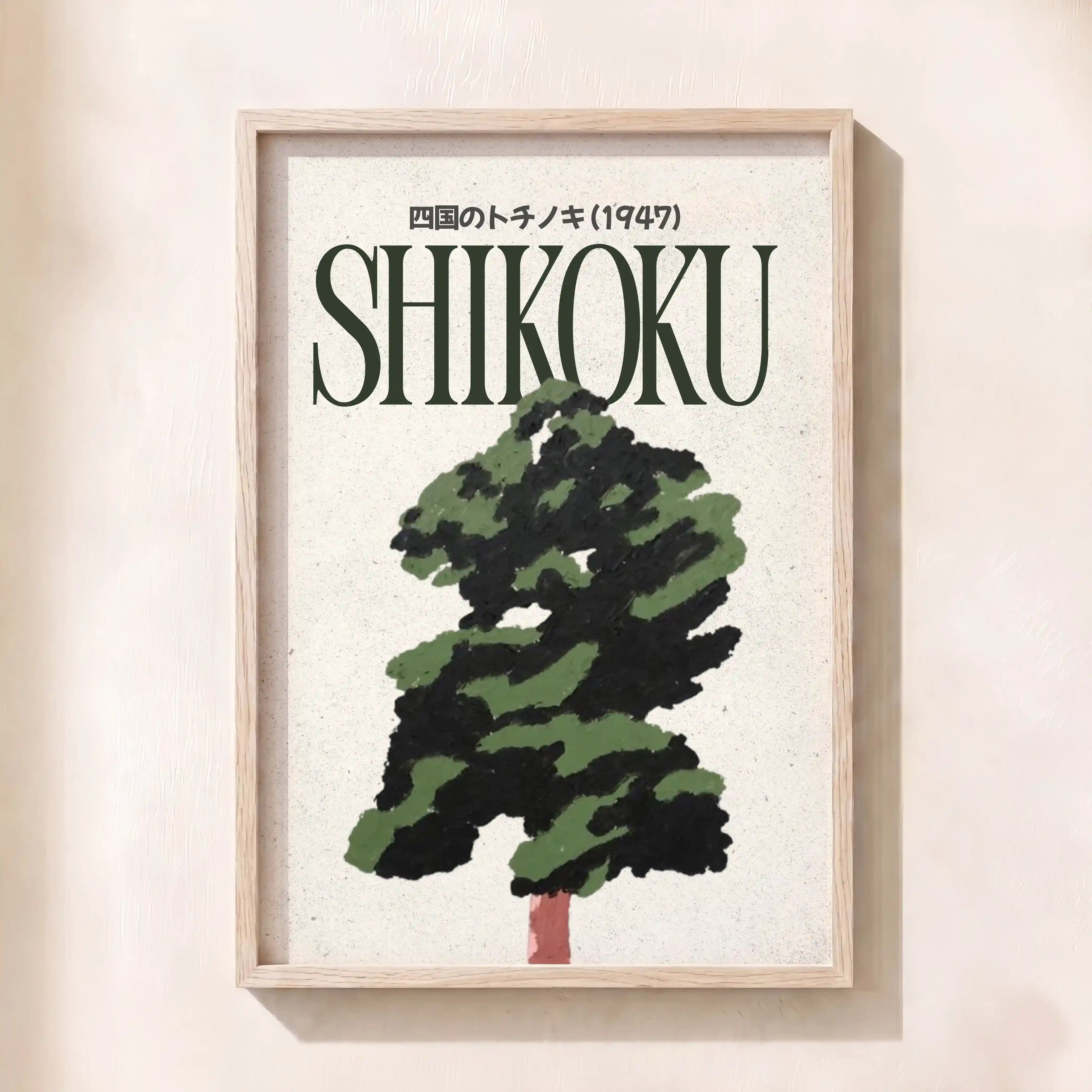 The Forest at Shikoku