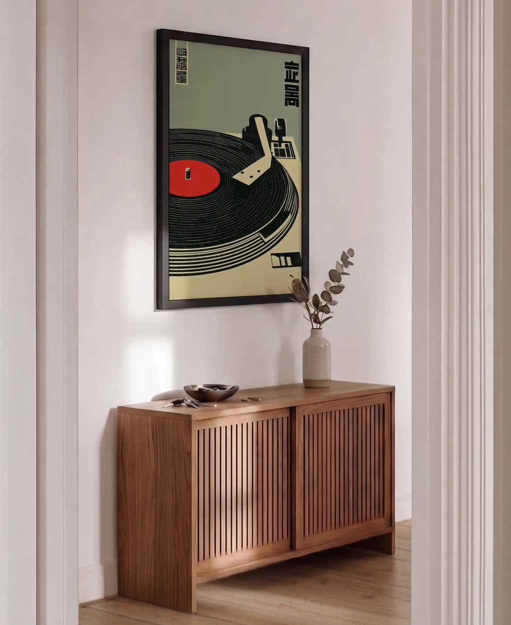 Turntable Tempo