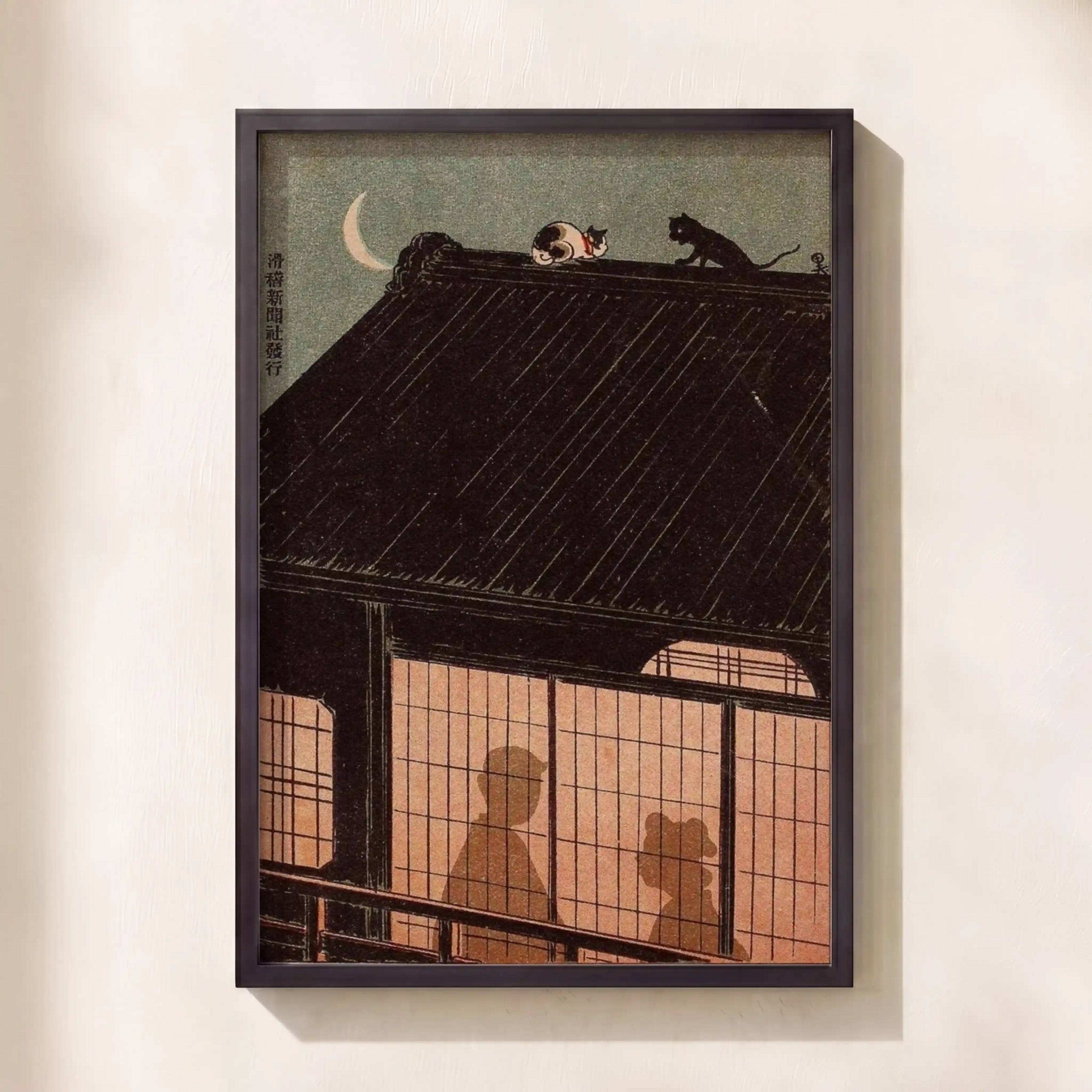 The Shōji Shadows
