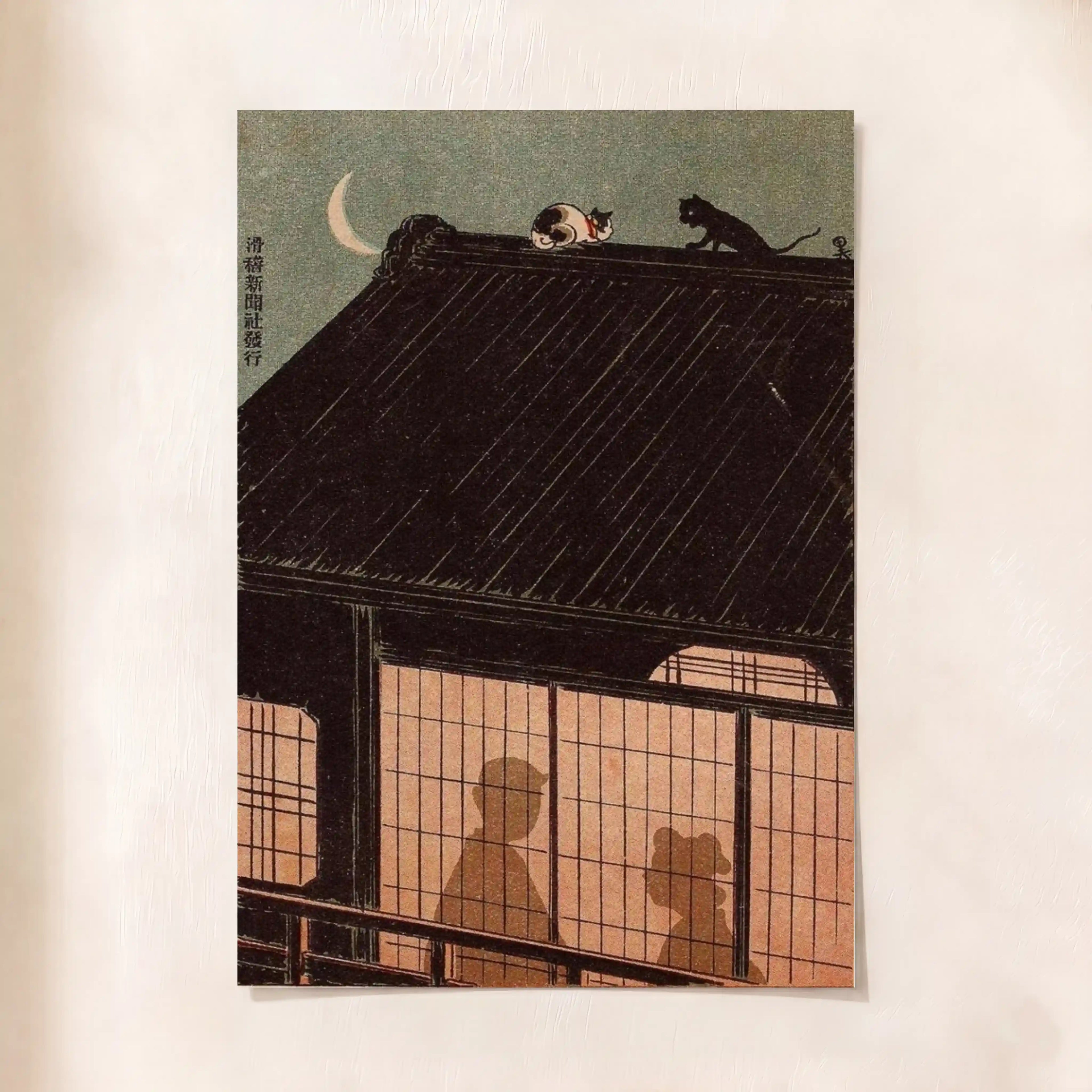 The Shōji Shadows