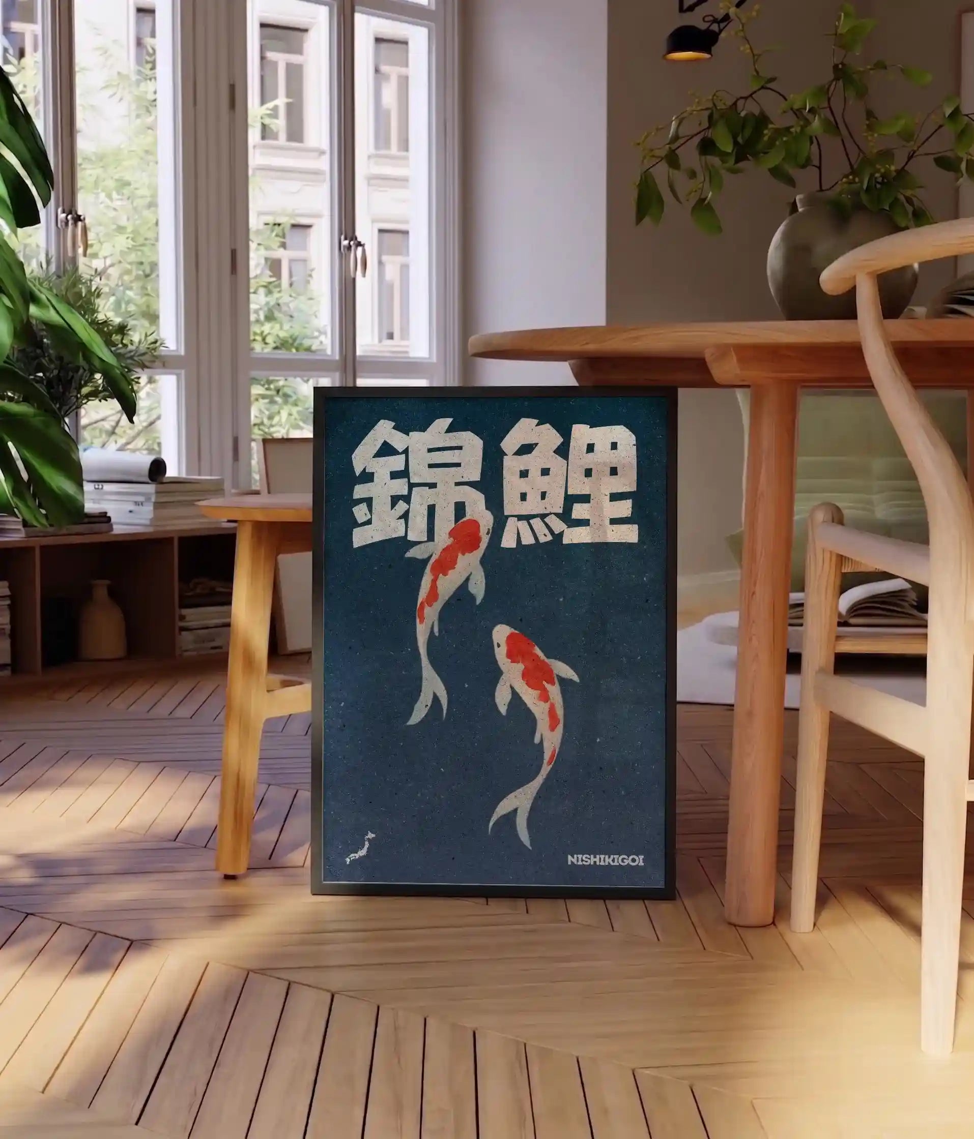 Floating Koi