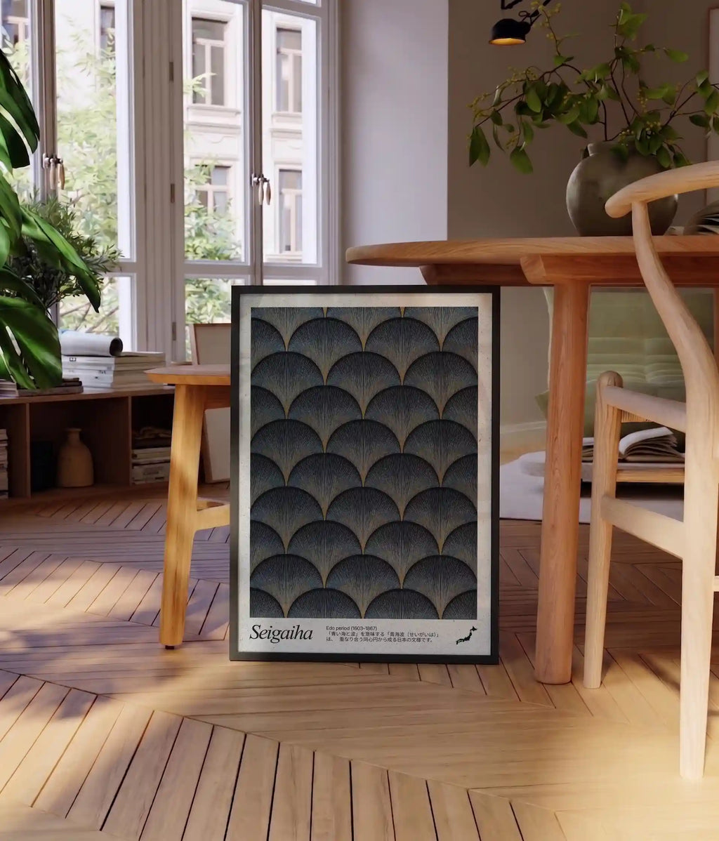 Japanese Pattern (i)