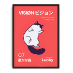 LuckyCat