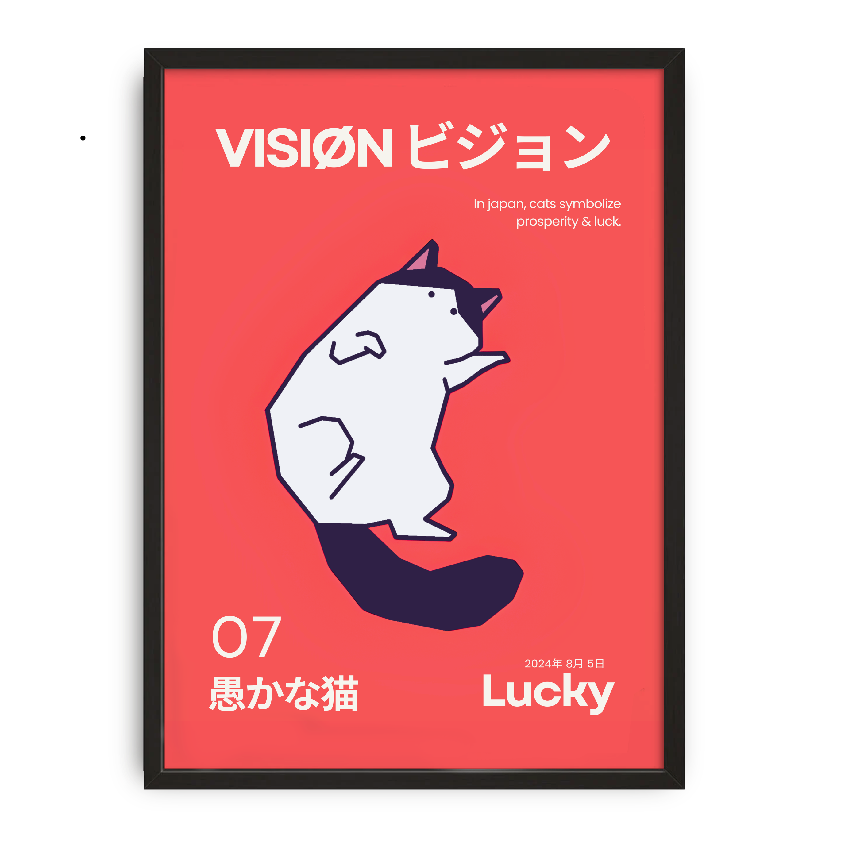 LuckyCat
