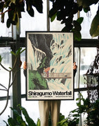 Shiragumo Waterfall