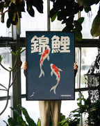 Floating Koi