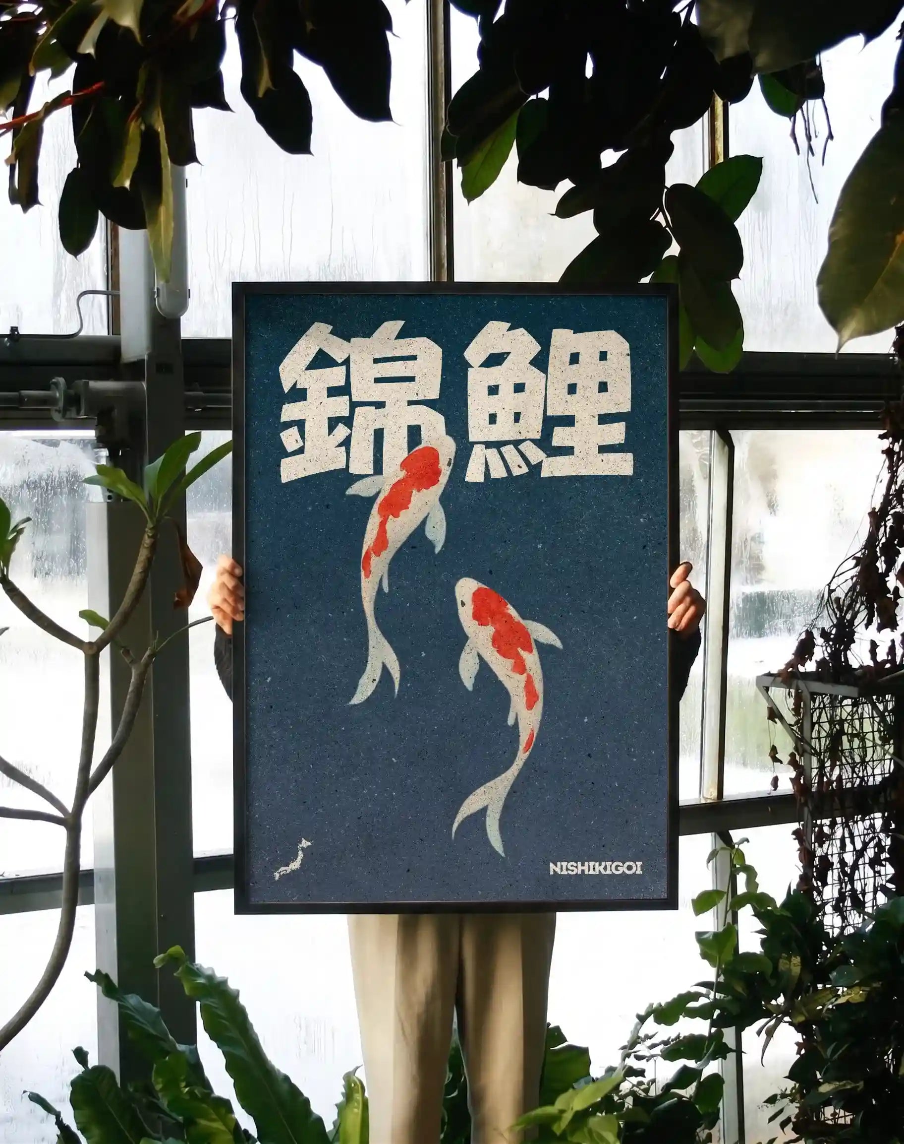 Floating Koi