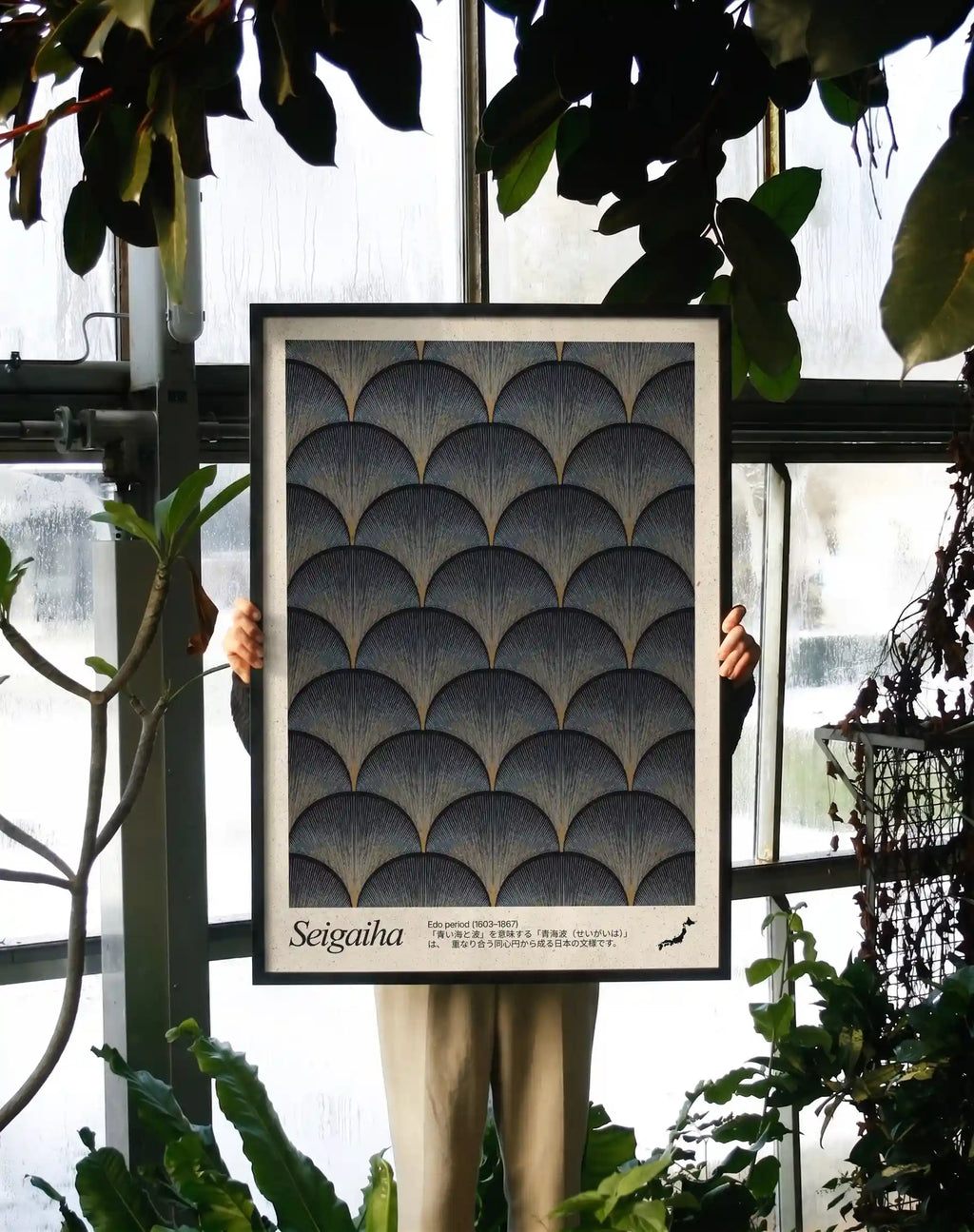 Japanese Pattern (i)