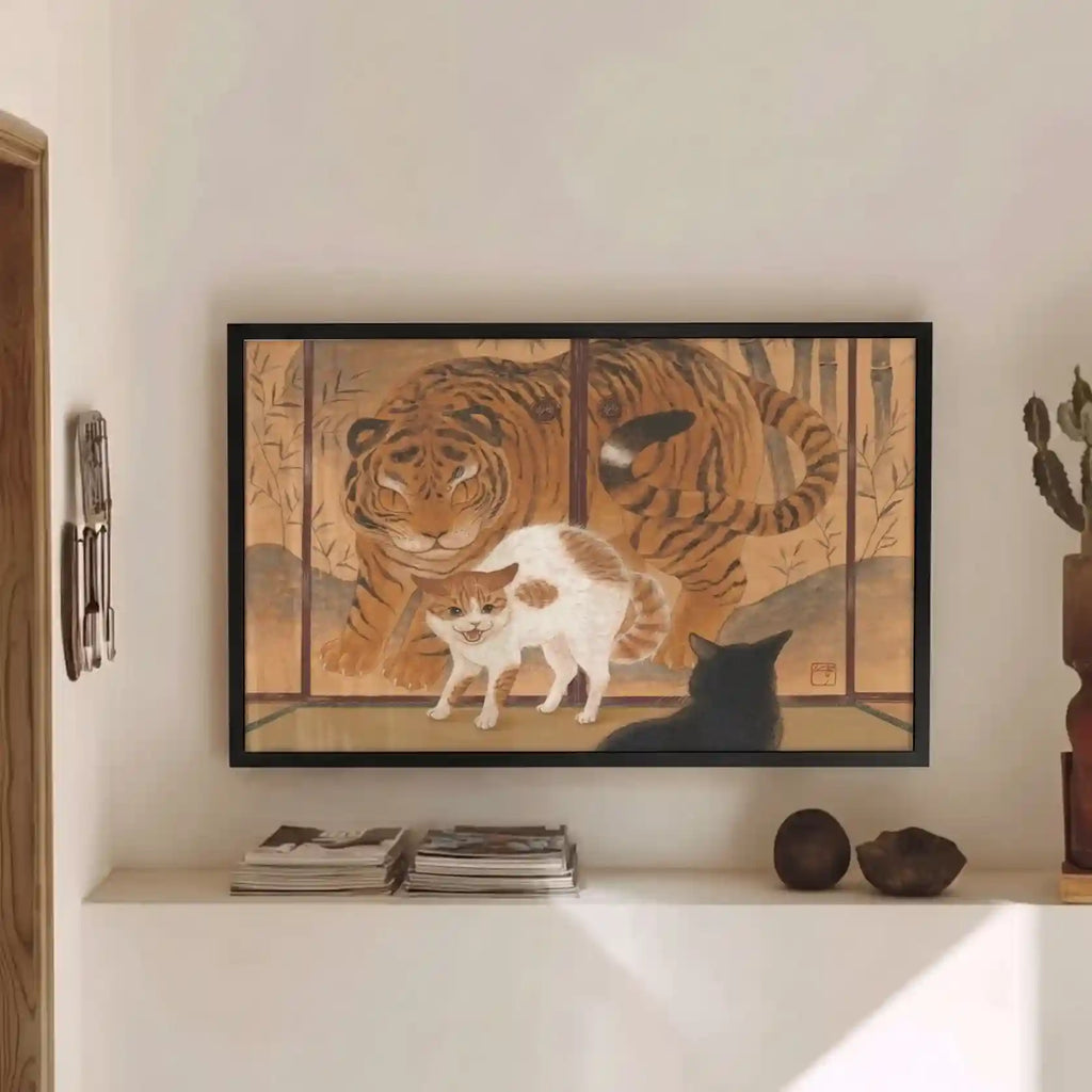 The Tiger's Reflection
