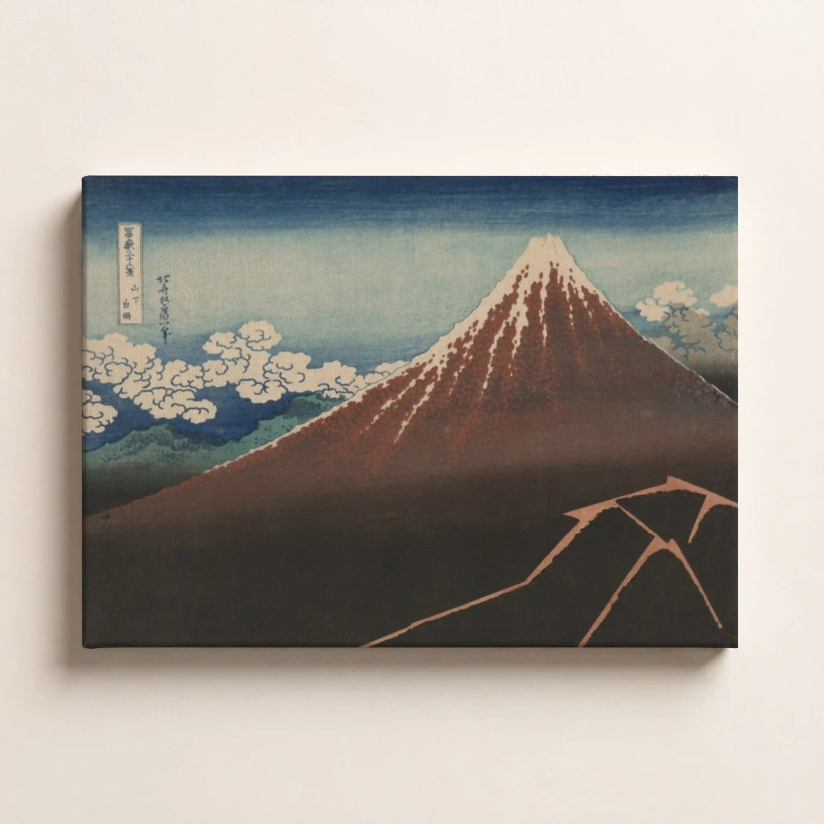 Mount Fuji in Winter Serenity