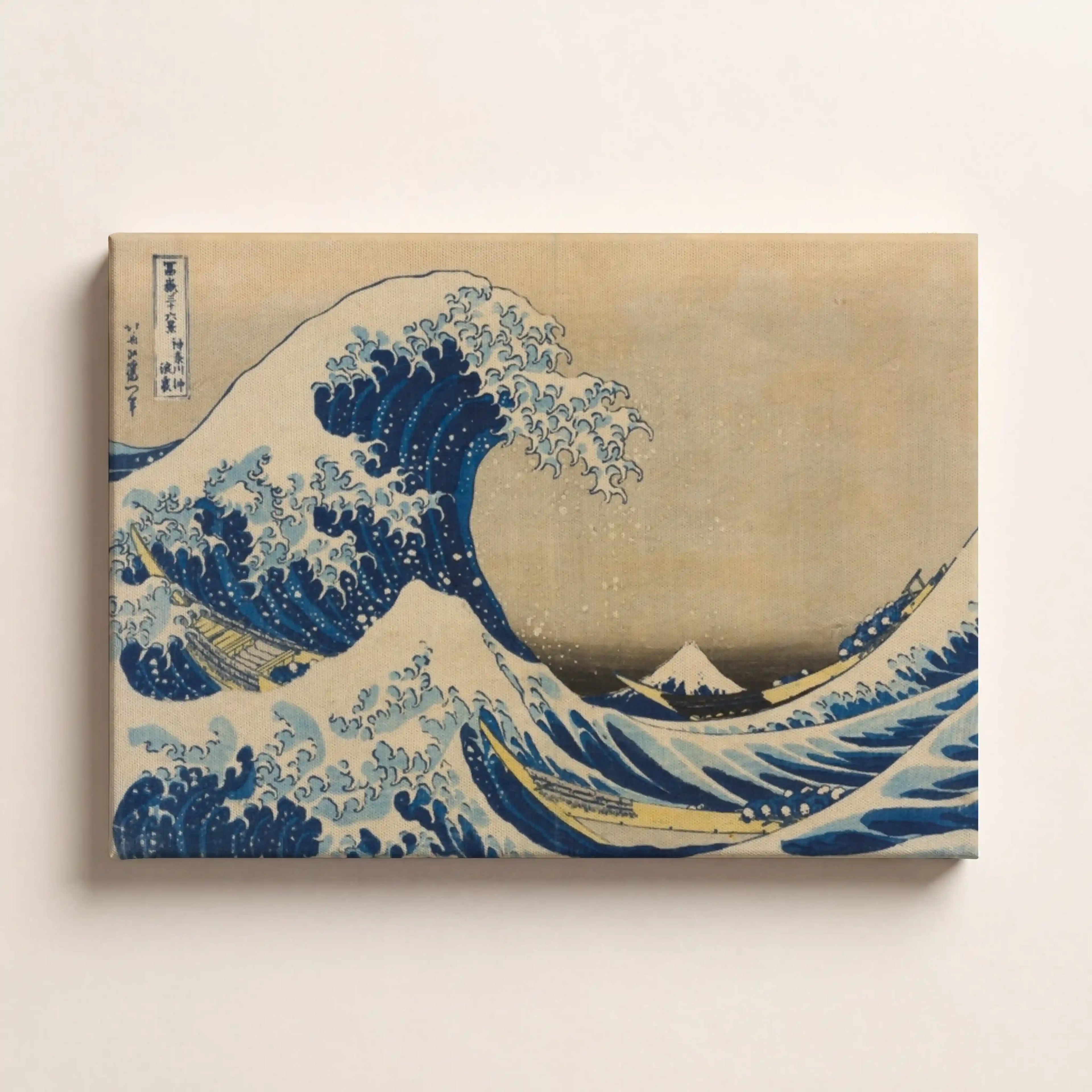 The Great Wave off Kanagawa