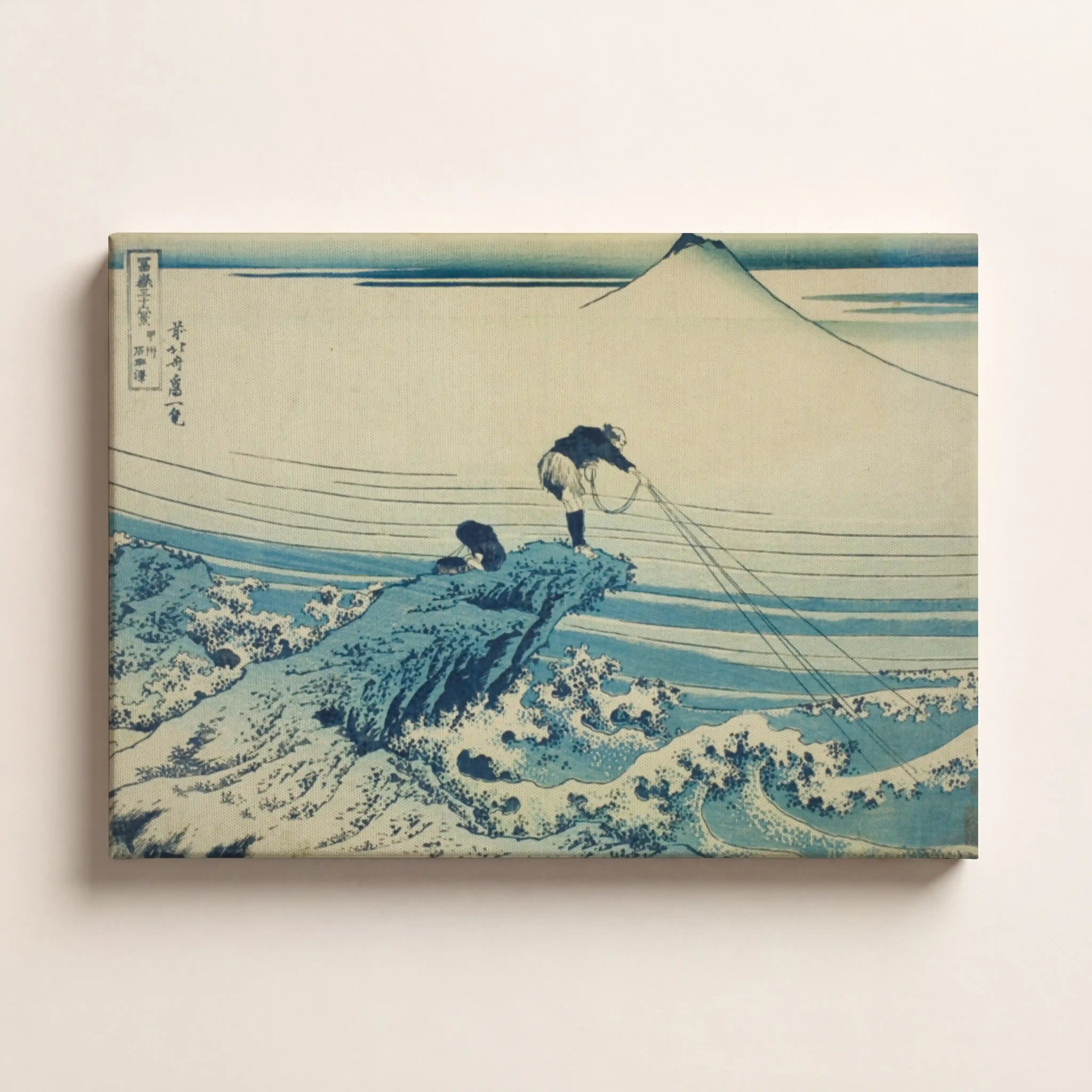 Mountain Wave Harmony