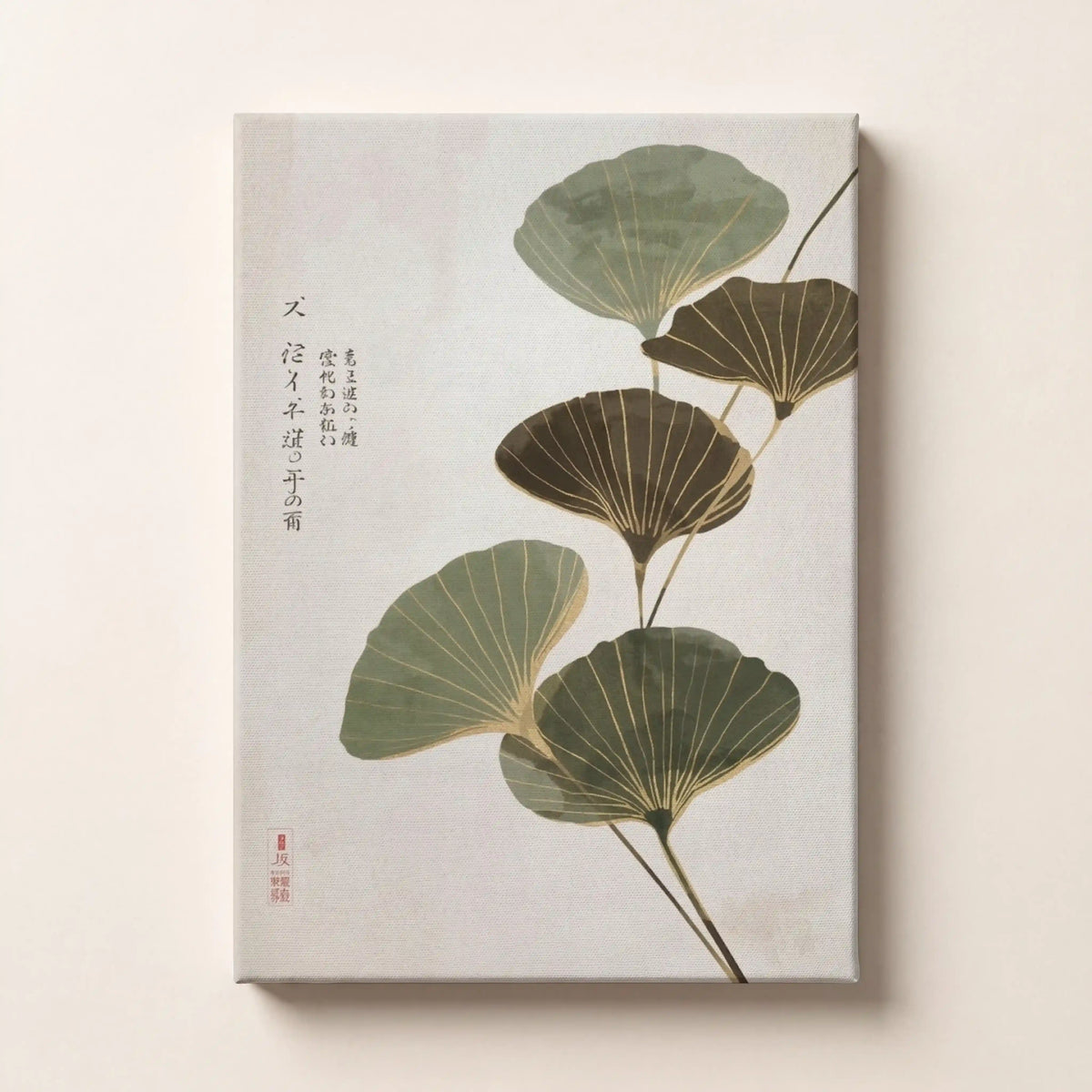 Golden Ginkgo Dreams